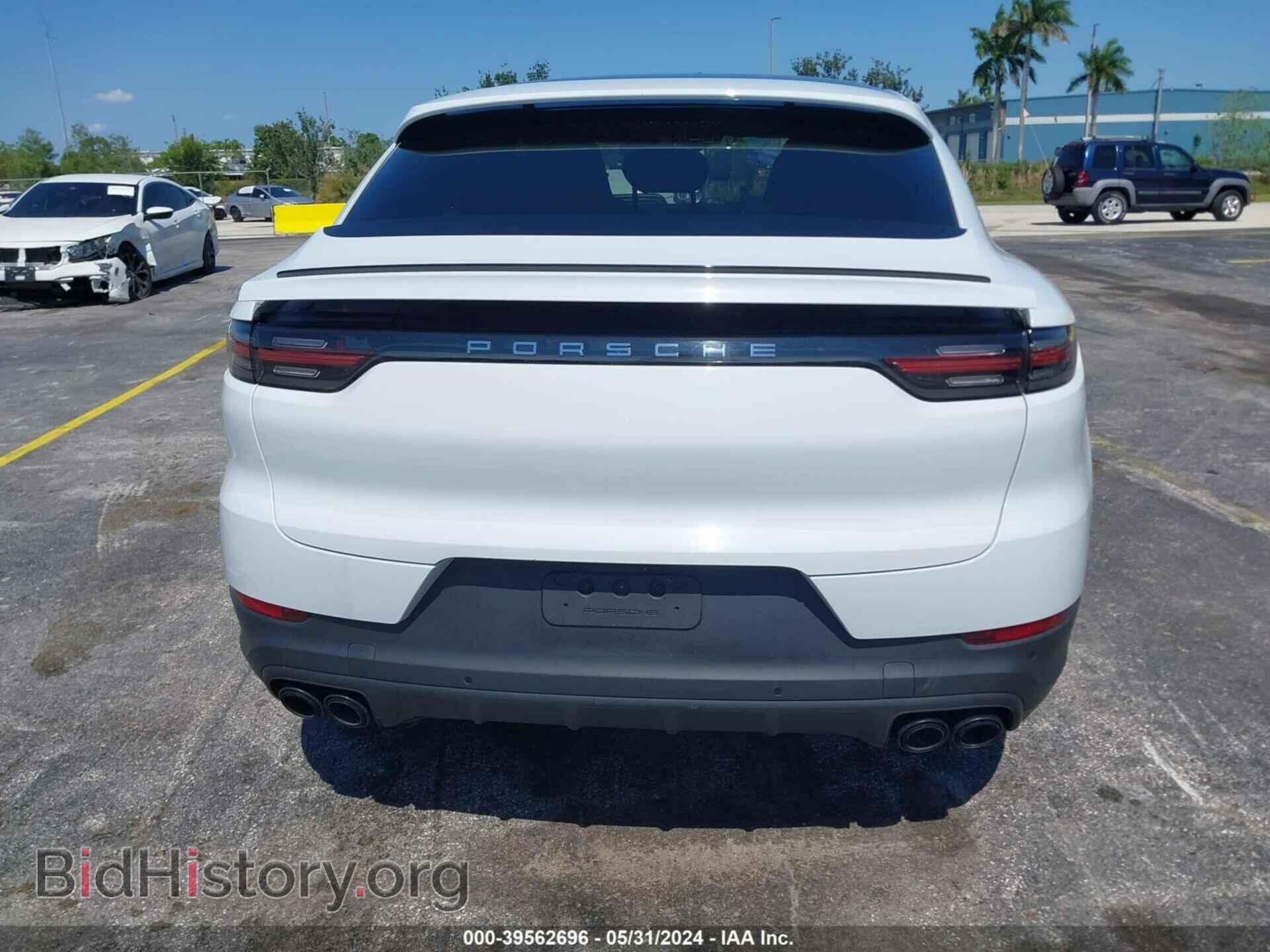 2020 PORSCHE CAYENNE COUPE - VIN: WP1BA2AY3LDA46519 - Фото 15