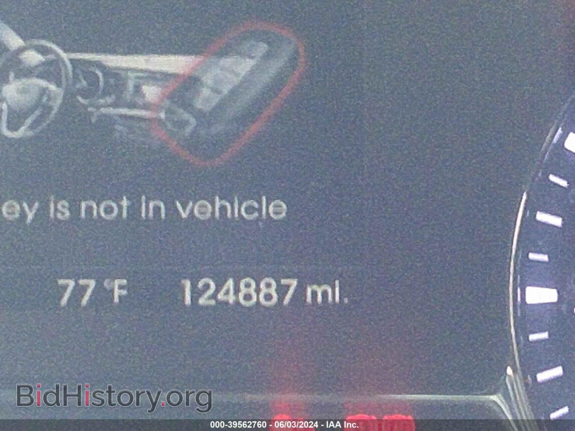 2013 KIA OPTIMA - VIN: 5XXGR4A65DG222262 - Фото 7