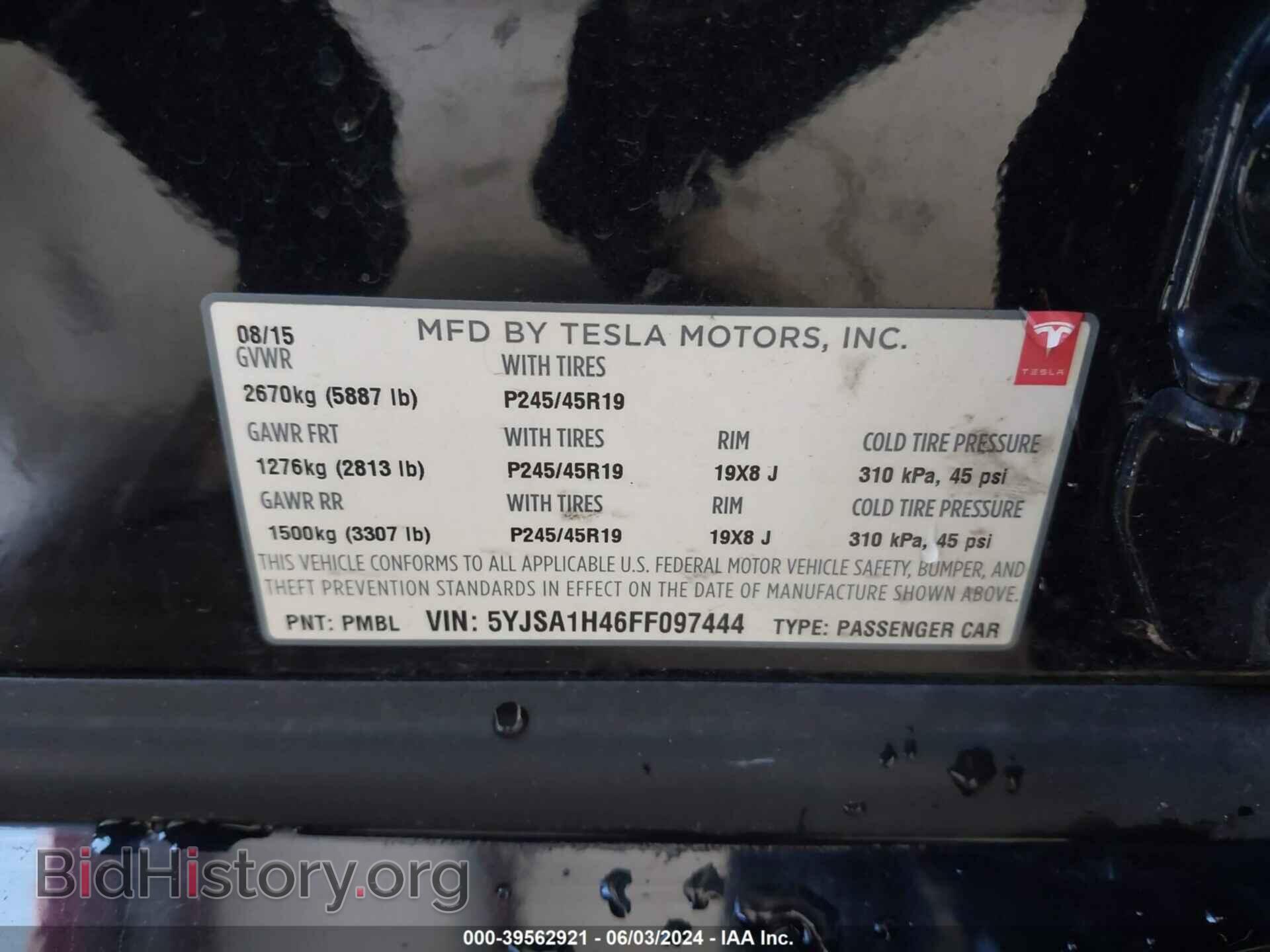 2015 TESLA MODEL S - VIN: 5YJSA1H46FF097444 - Photo 9
