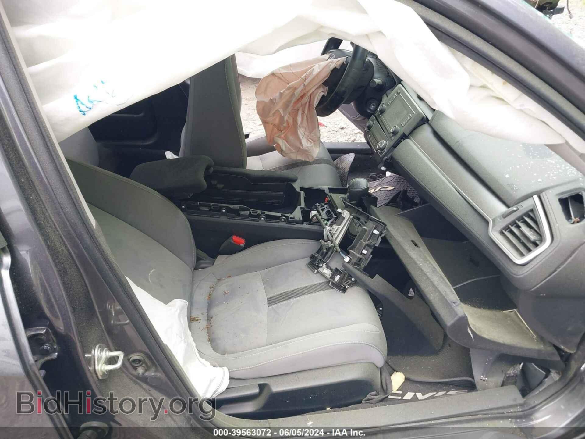 2017 HONDA CIVIC - VIN: 19XFC2F54HE219627 - Фото 5