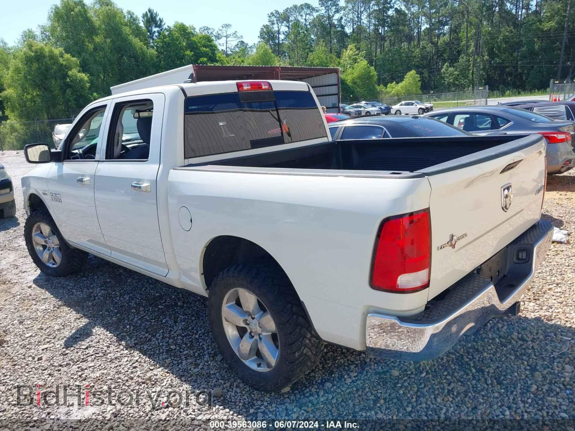 2016 RAM 1500 - VIN: 1C6RR7LT2GS296902 - Фото 3