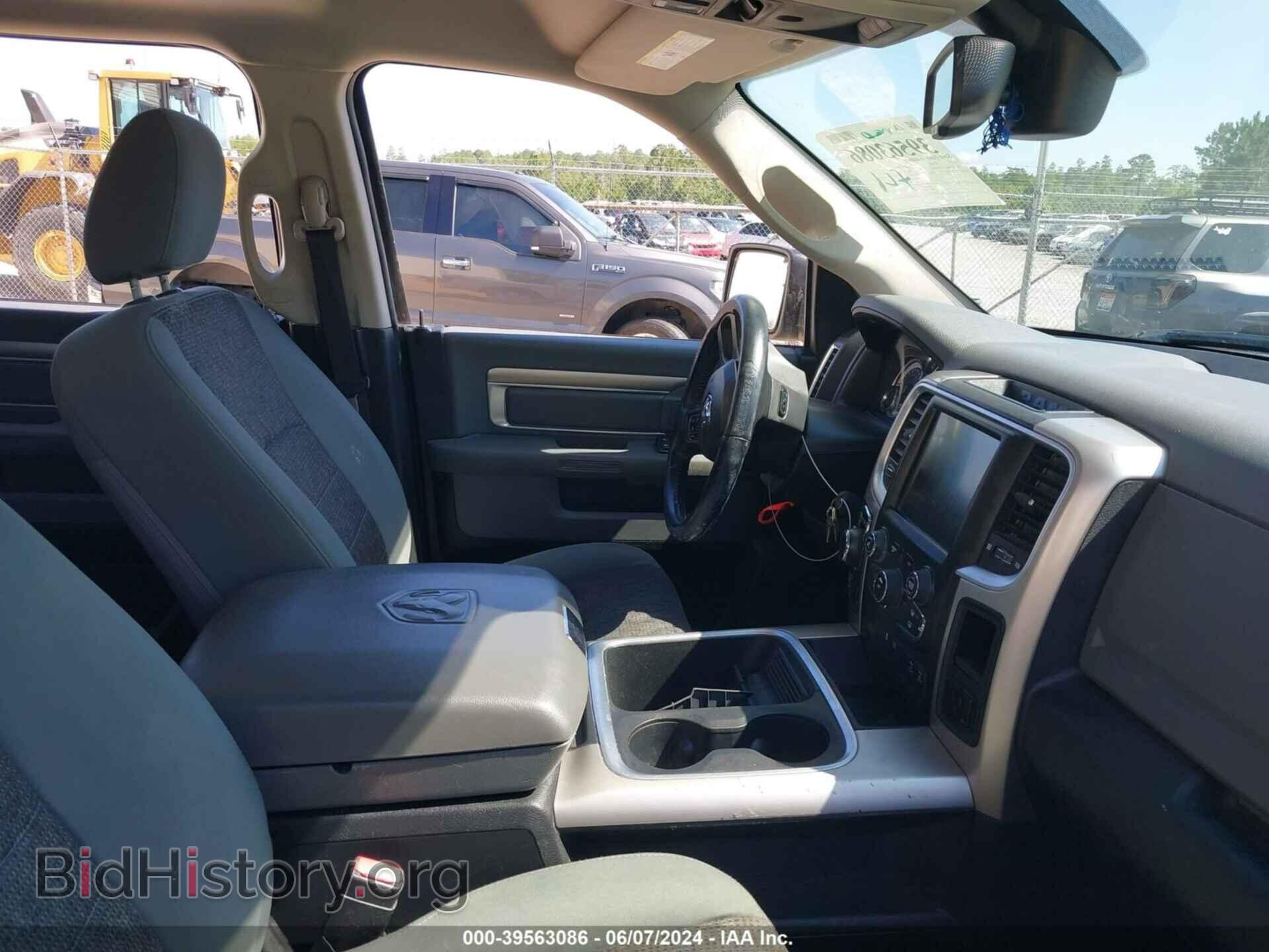 2016 RAM 1500 - VIN: 1C6RR7LT2GS296902 - Фото 5