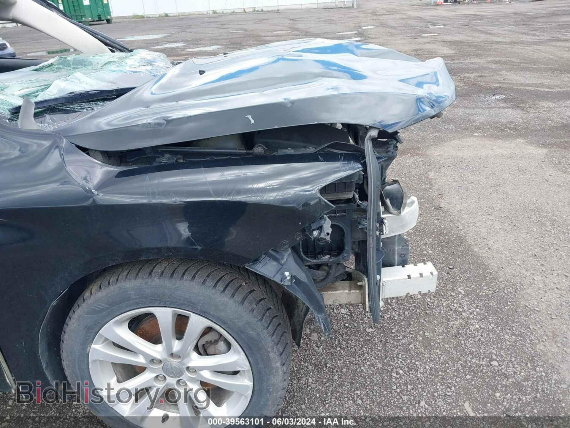 2015 CHRYSLER 200 - VIN: 1C3CCCAB2FN577666 - Фото 14
