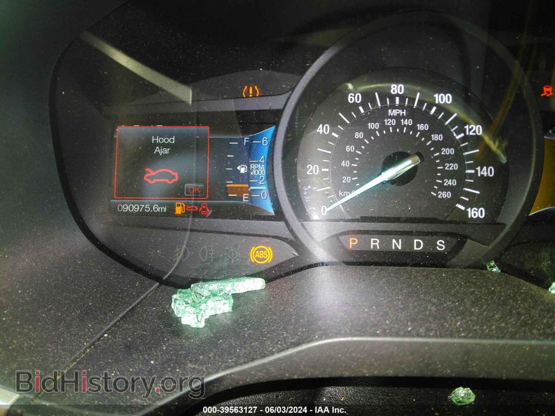 2017 FORD EDGE - VIN: 2FMPK4J97HBB54448 - Photo 15