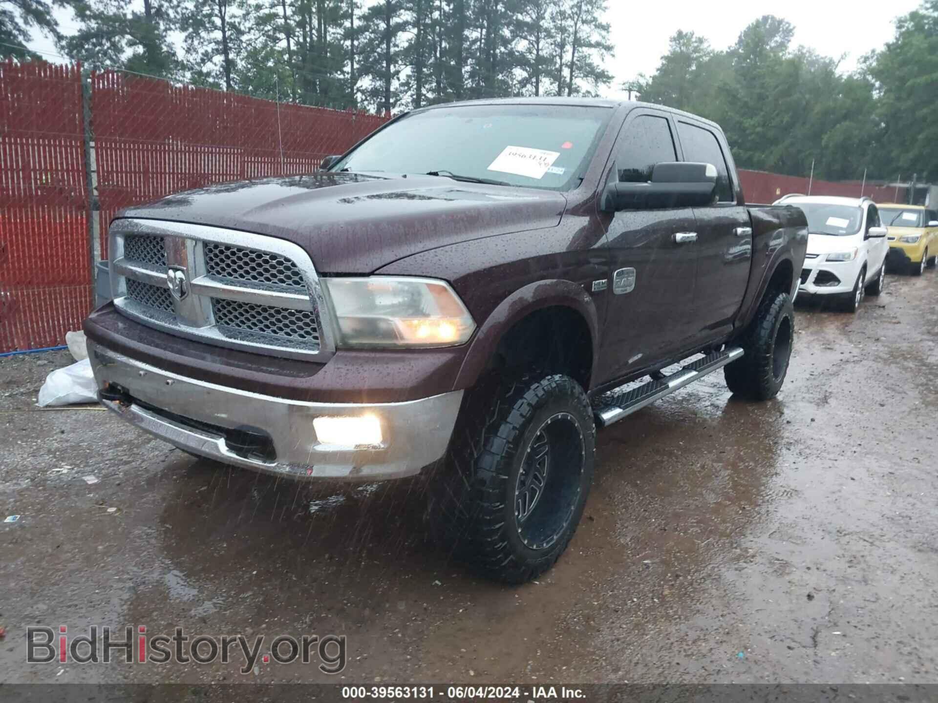 2012 RAM 1500 - VIN: 1C6RD7PT5CS239127 - Фото 2