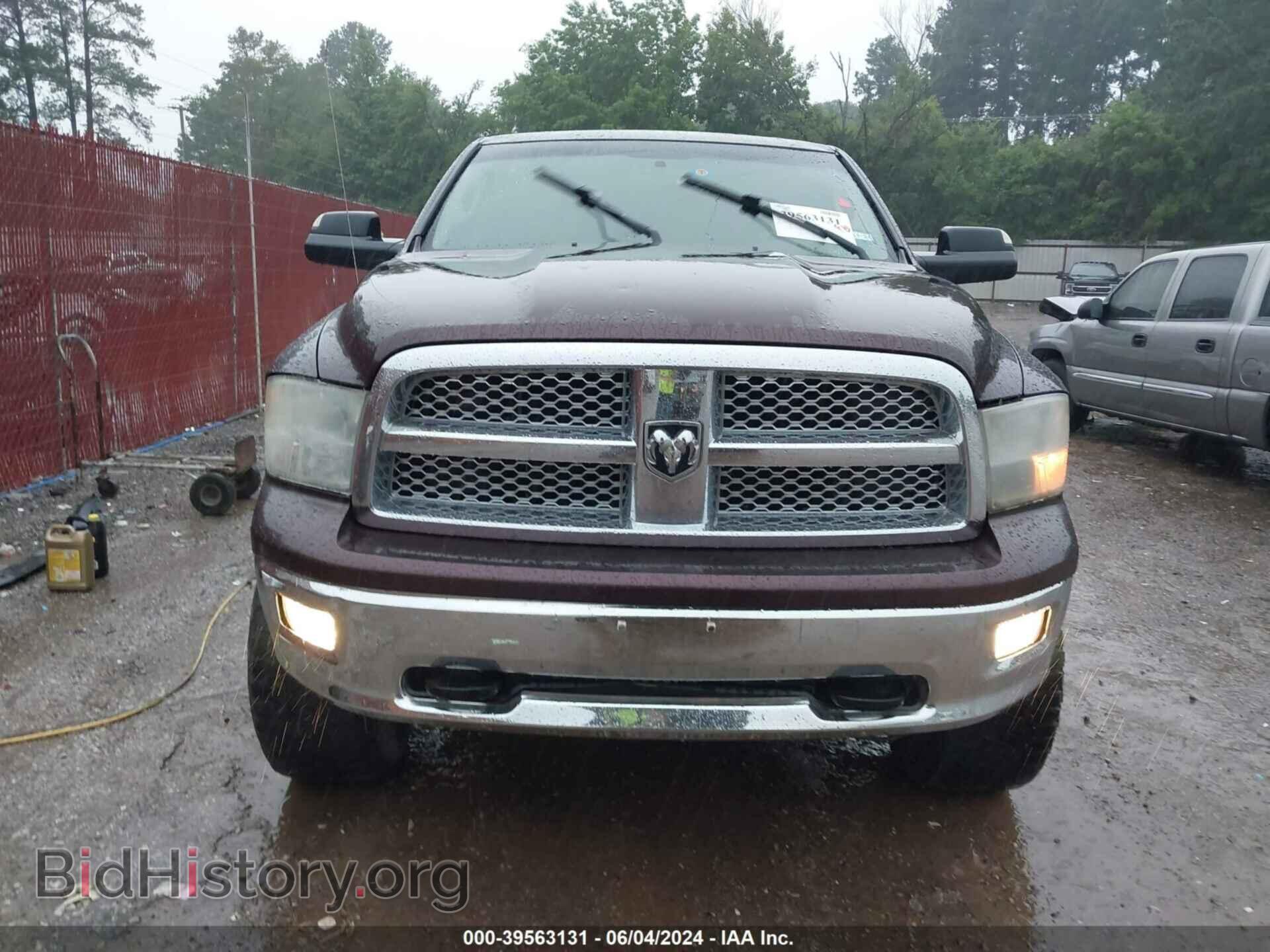 2012 RAM 1500 - VIN: 1C6RD7PT5CS239127 - Фото 12