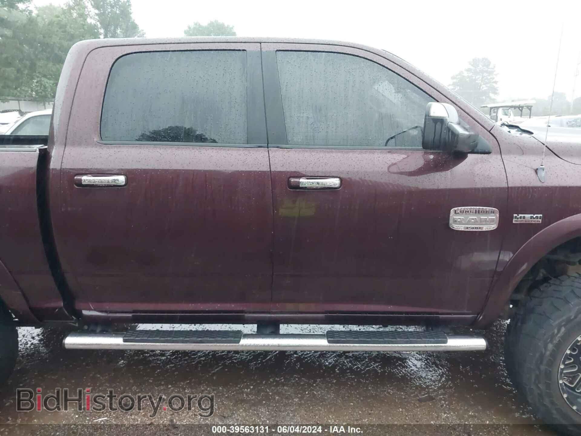 2012 RAM 1500 - VIN: 1C6RD7PT5CS239127 - Фото 13