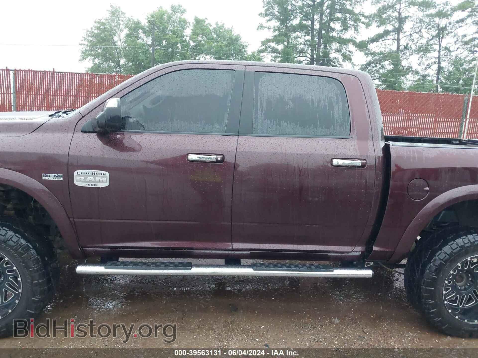 2012 RAM 1500 - VIN: 1C6RD7PT5CS239127 - Фото 14