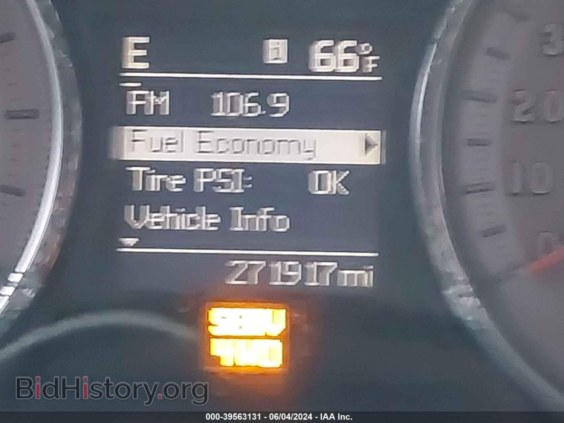 2012 RAM 1500 - VIN: 1C6RD7PT5CS239127 - Фото 15