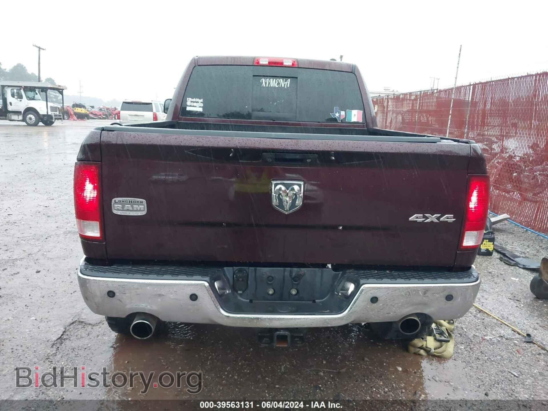 2012 RAM 1500 - VIN: 1C6RD7PT5CS239127 - Фото 16