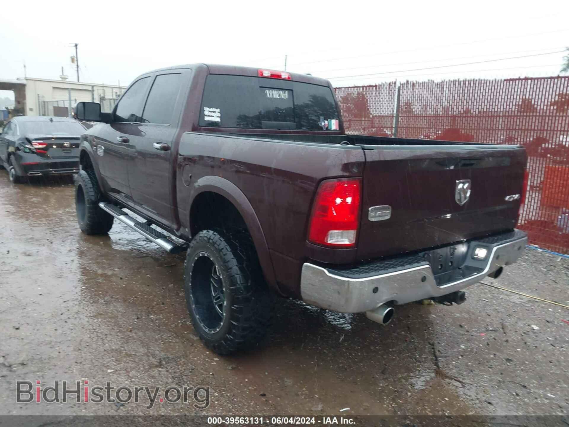 2012 RAM 1500 - VIN: 1C6RD7PT5CS239127 - Фото 3