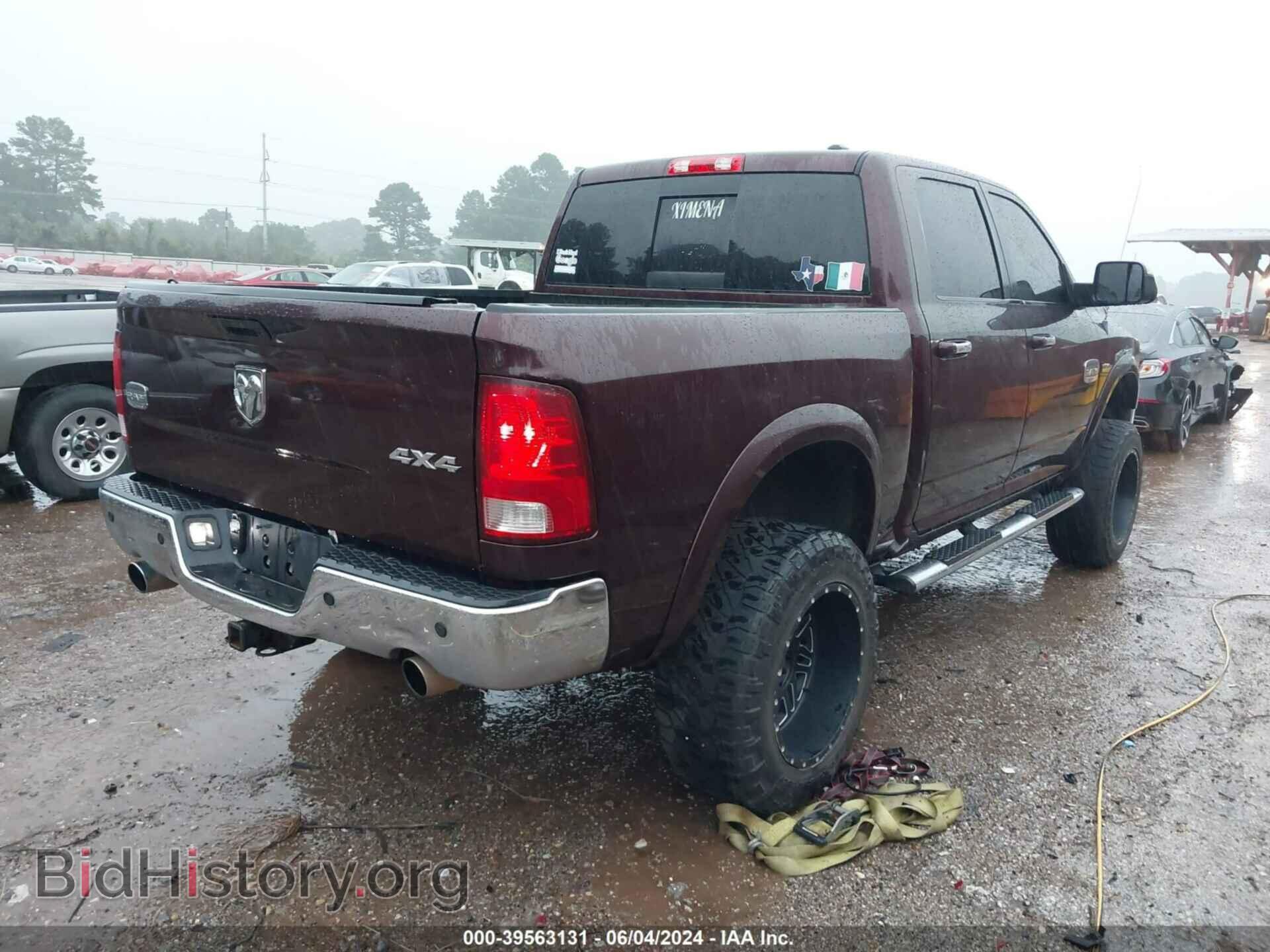 2012 RAM 1500 - VIN: 1C6RD7PT5CS239127 - Фото 4