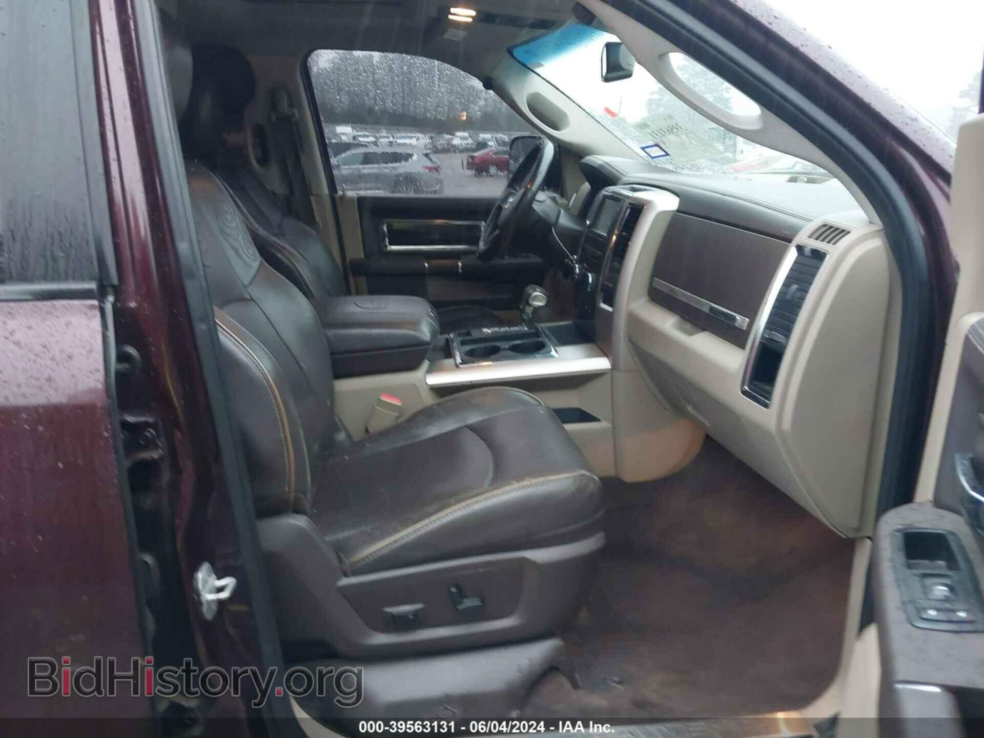 2012 RAM 1500 - VIN: 1C6RD7PT5CS239127 - Фото 5