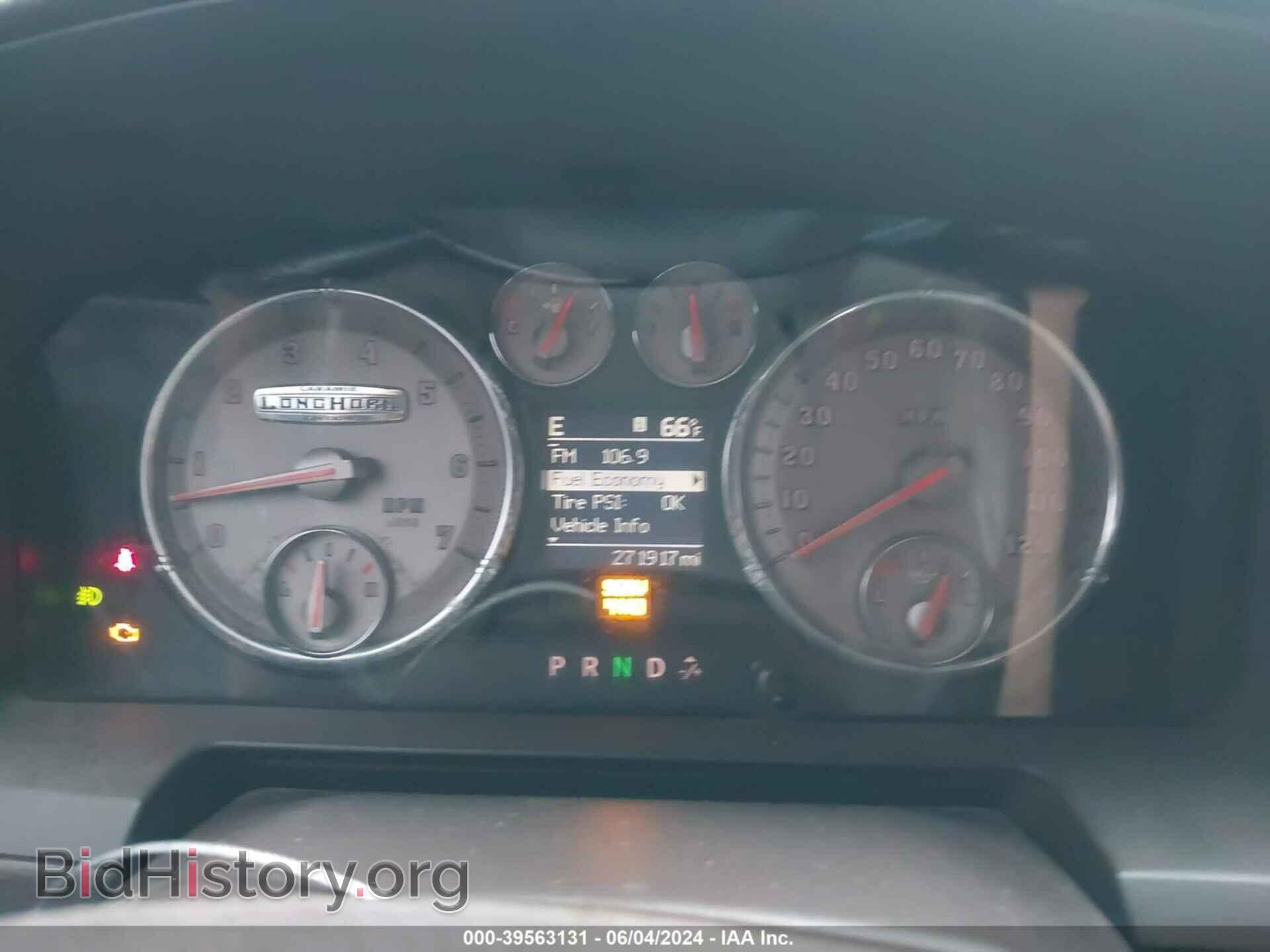 2012 RAM 1500 - VIN: 1C6RD7PT5CS239127 - Фото 7
