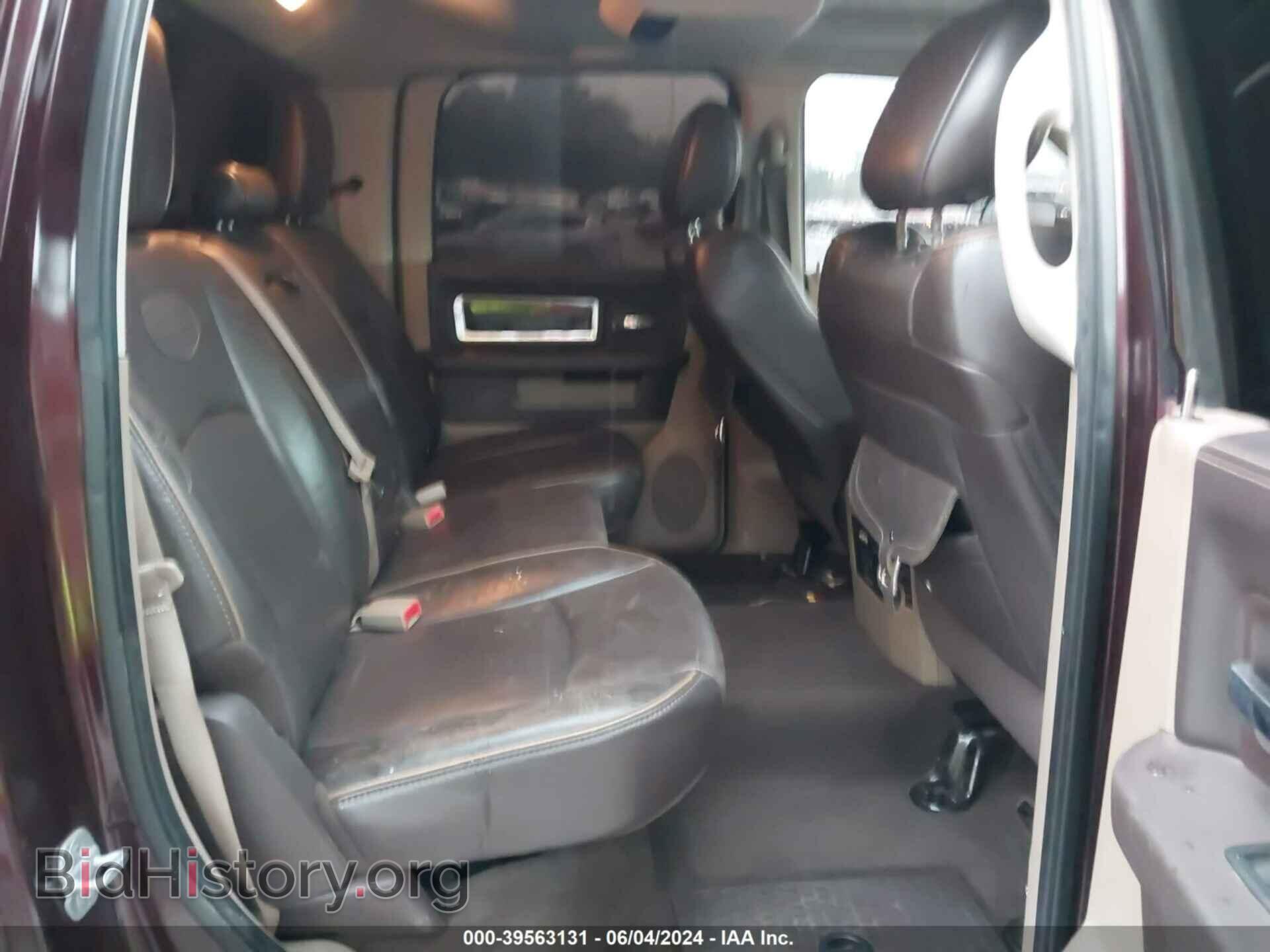 2012 RAM 1500 - VIN: 1C6RD7PT5CS239127 - Фото 8
