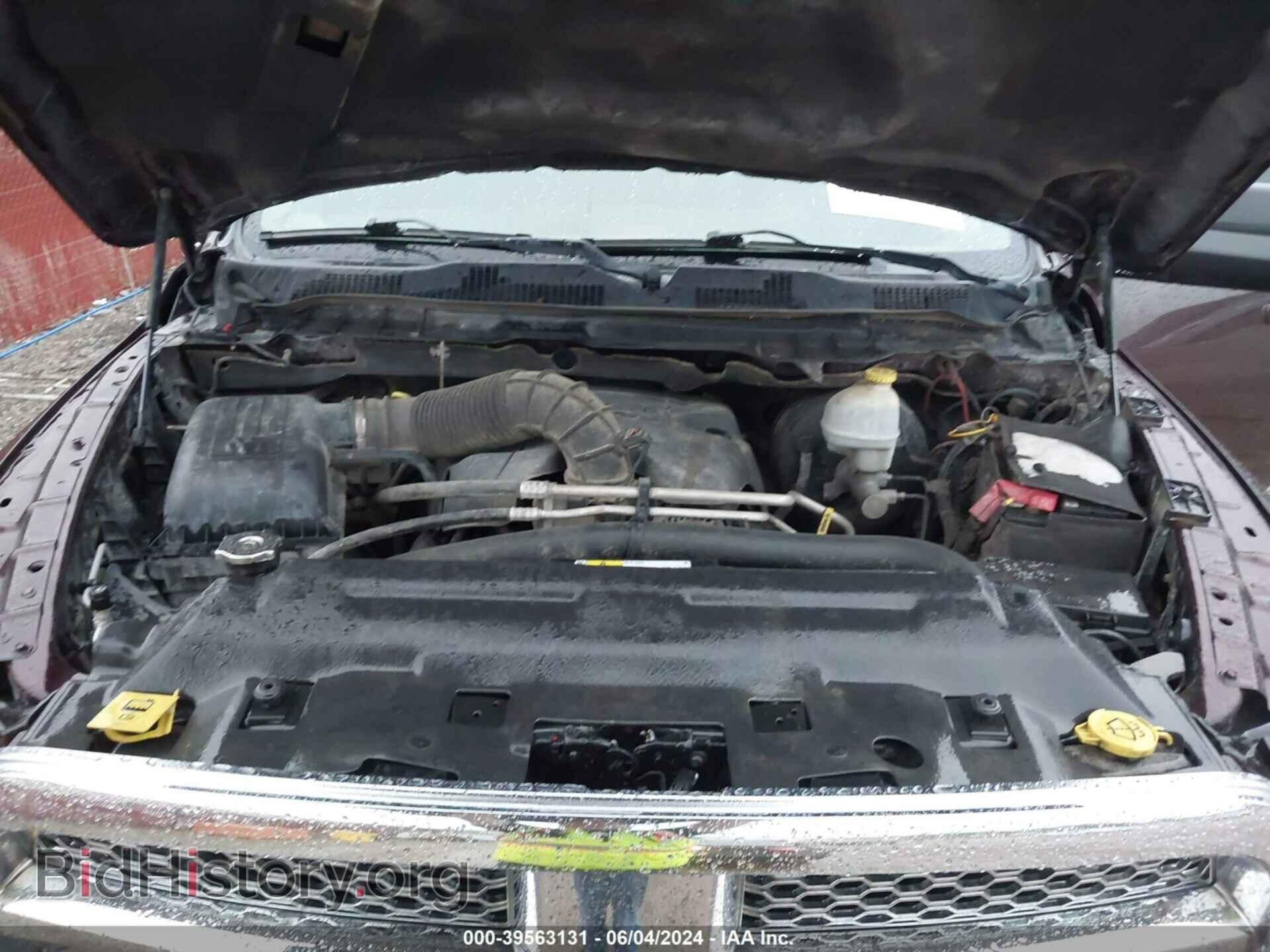 2012 RAM 1500 - VIN: 1C6RD7PT5CS239127 - Фото 10