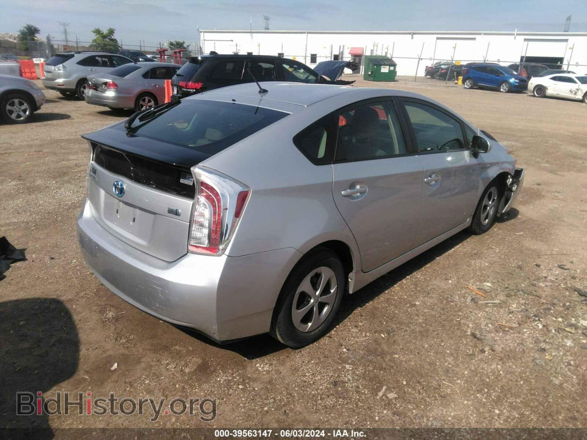 2015 TOYOTA PRIUS - VIN: JTDKN3DU8F1900236 - Фото 4