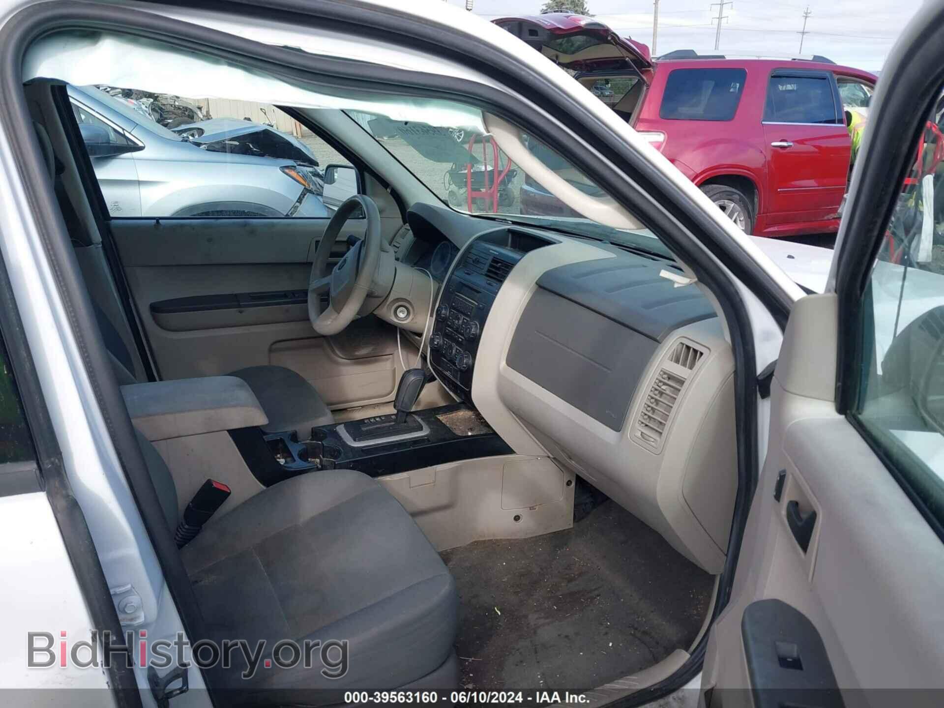 2012 FORD ESCAPE - VIN: 1FMCU9C74CKB34299 - Фото 5