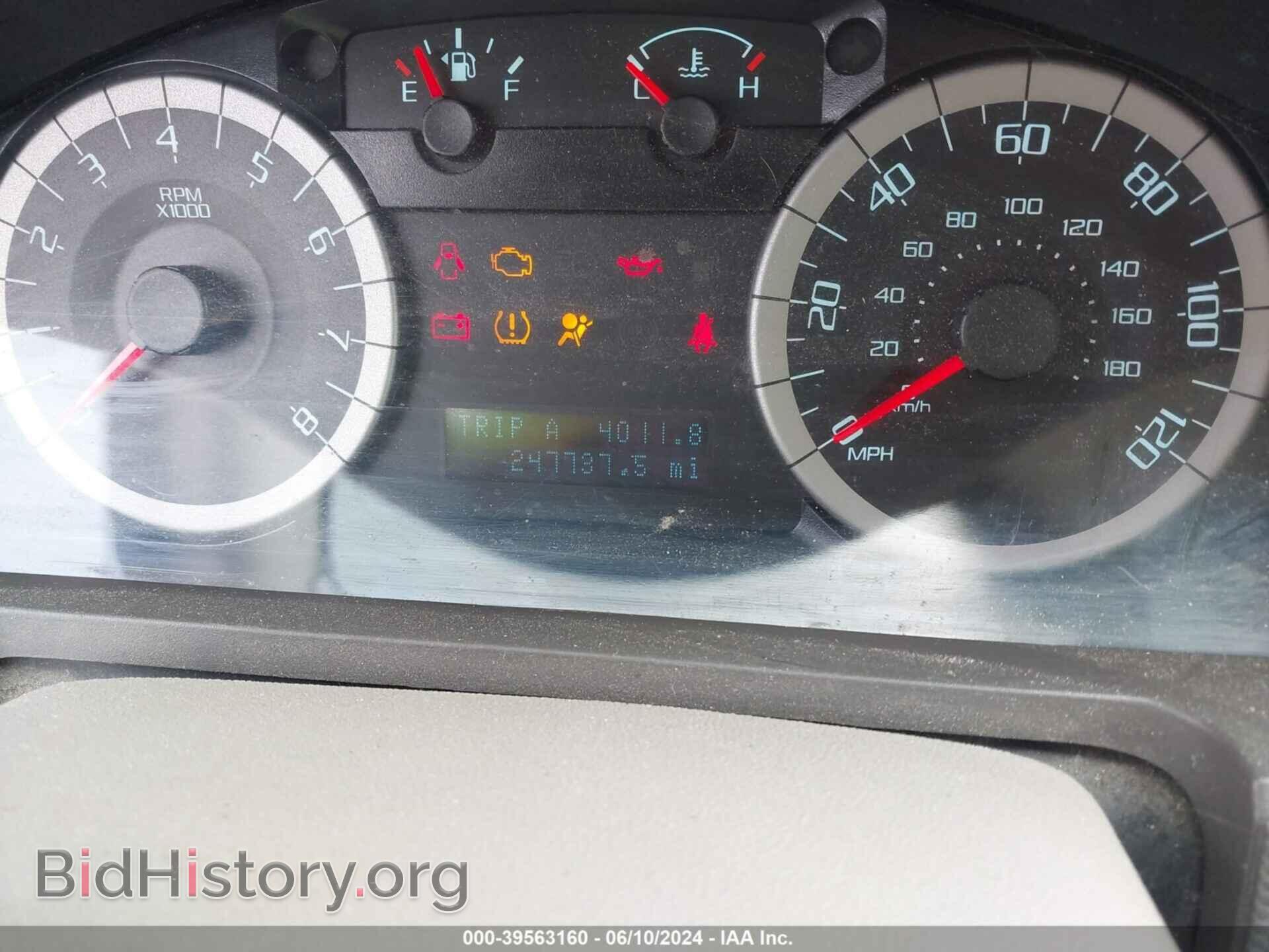 2012 FORD ESCAPE - VIN: 1FMCU9C74CKB34299 - Фото 7