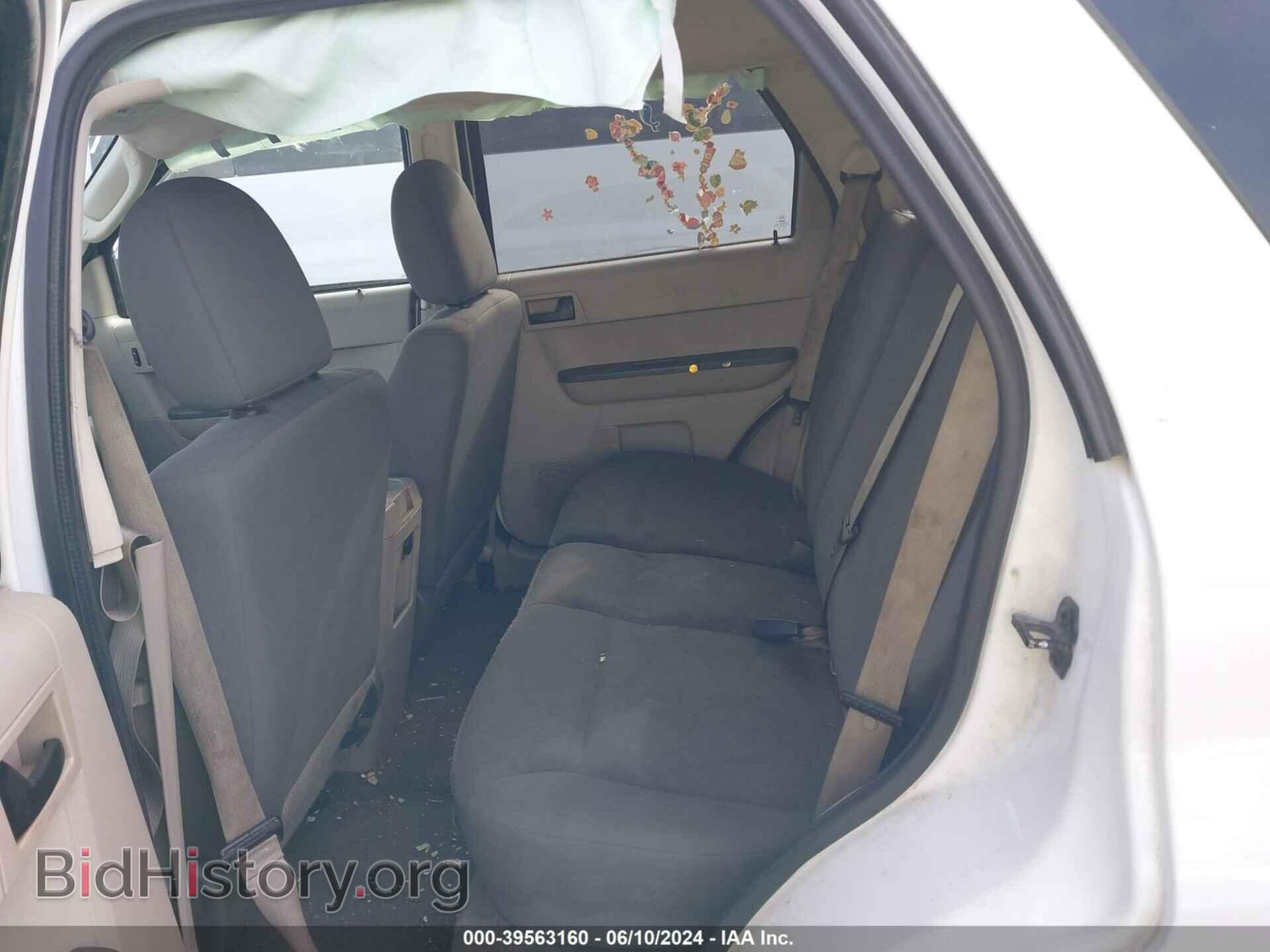2012 FORD ESCAPE - VIN: 1FMCU9C74CKB34299 - Фото 8