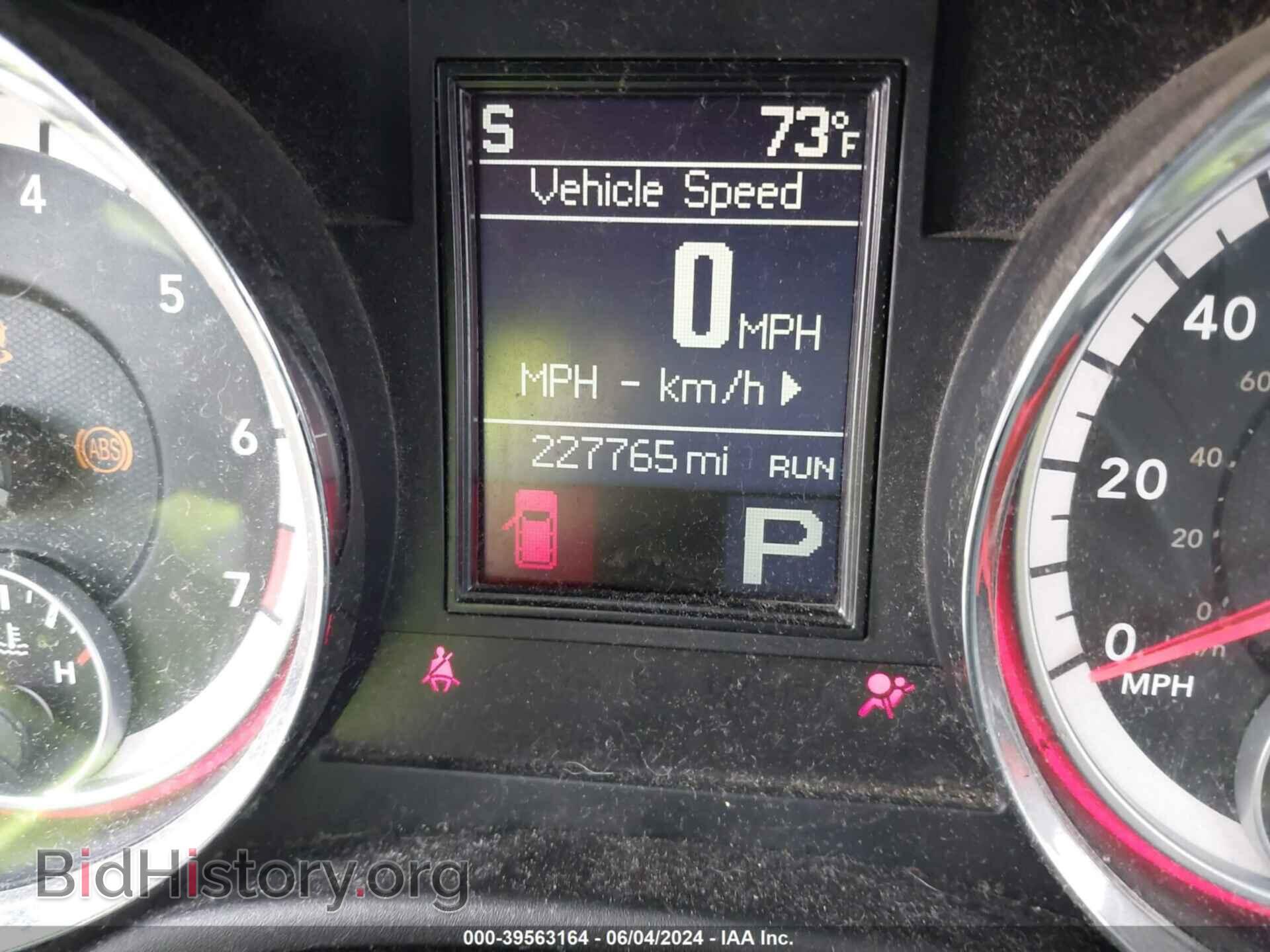 2013 DODGE DURANGO - VIN: 1C4RDHDG0DC700168 - Photo 7