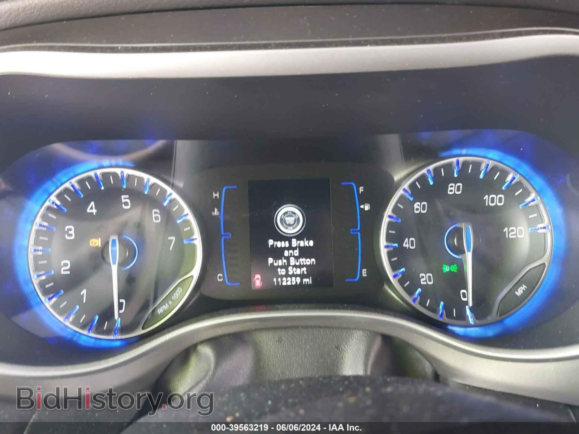 2020 CHRYSLER PACIFICA - VIN: 2C4RC1BG7LR271954 - Фото 7