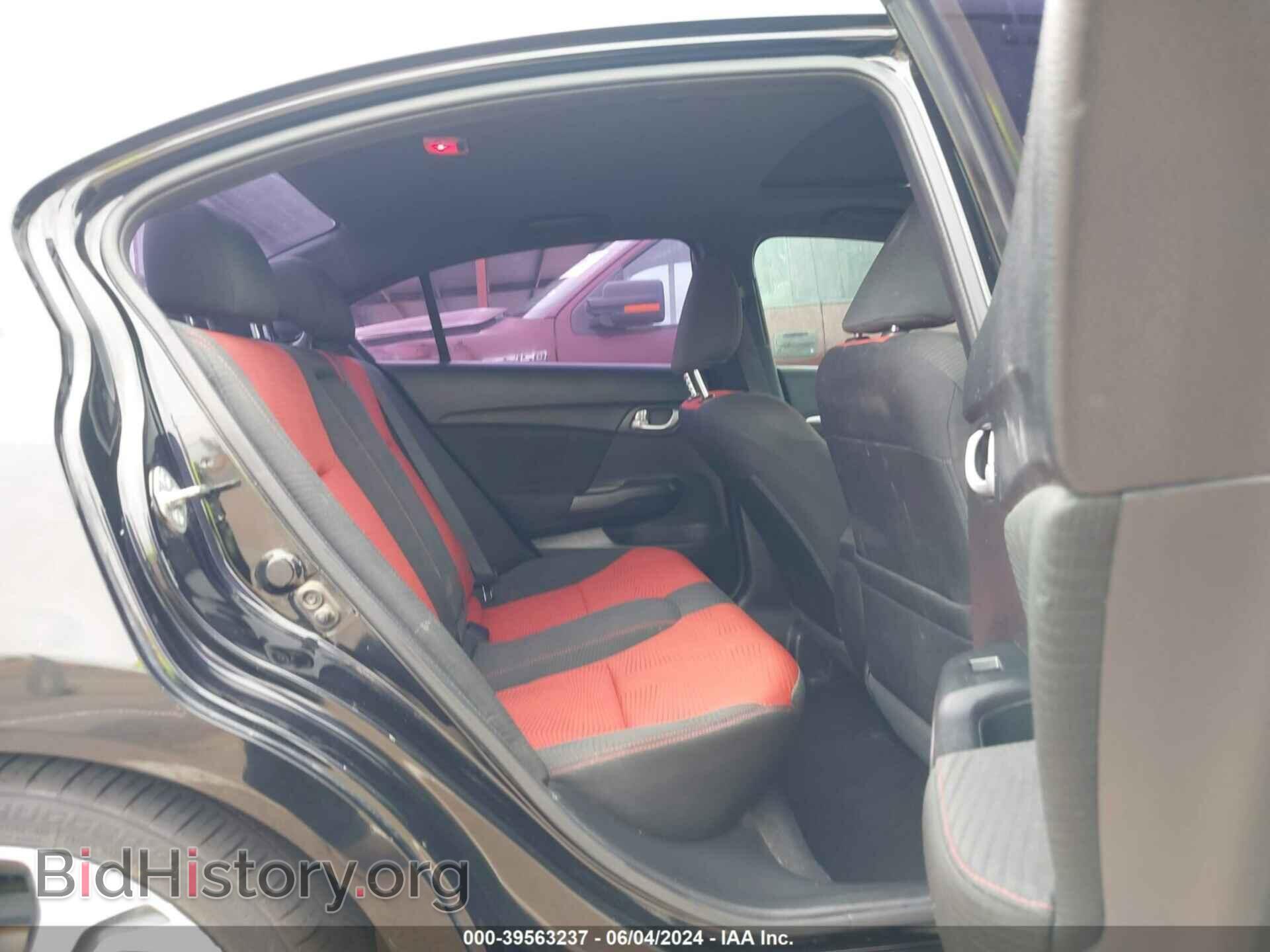 2014 HONDA CIVIC - VIN: 2HGFB6E59EH701782 - Фото 8