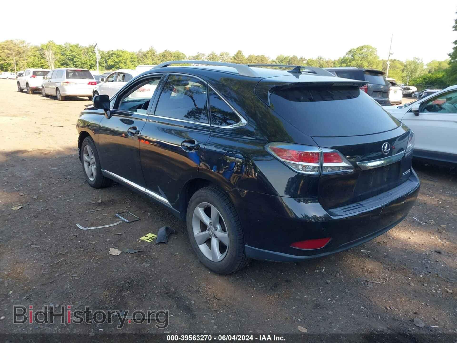 2013 LEXUS RX 350 - VIN: 2T2BK1BA5DC221891 - Фото 3