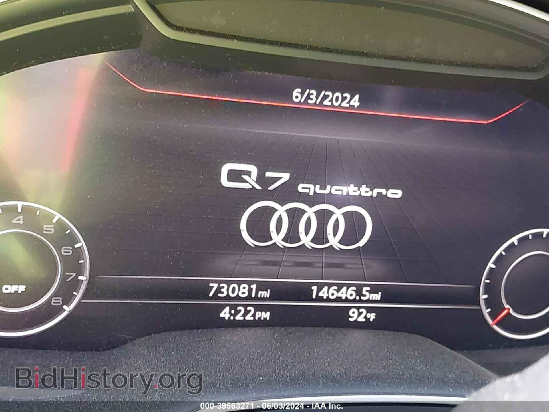 2017 AUDI Q7 - VIN: WA1VAAF79HD033347 - Фото 7