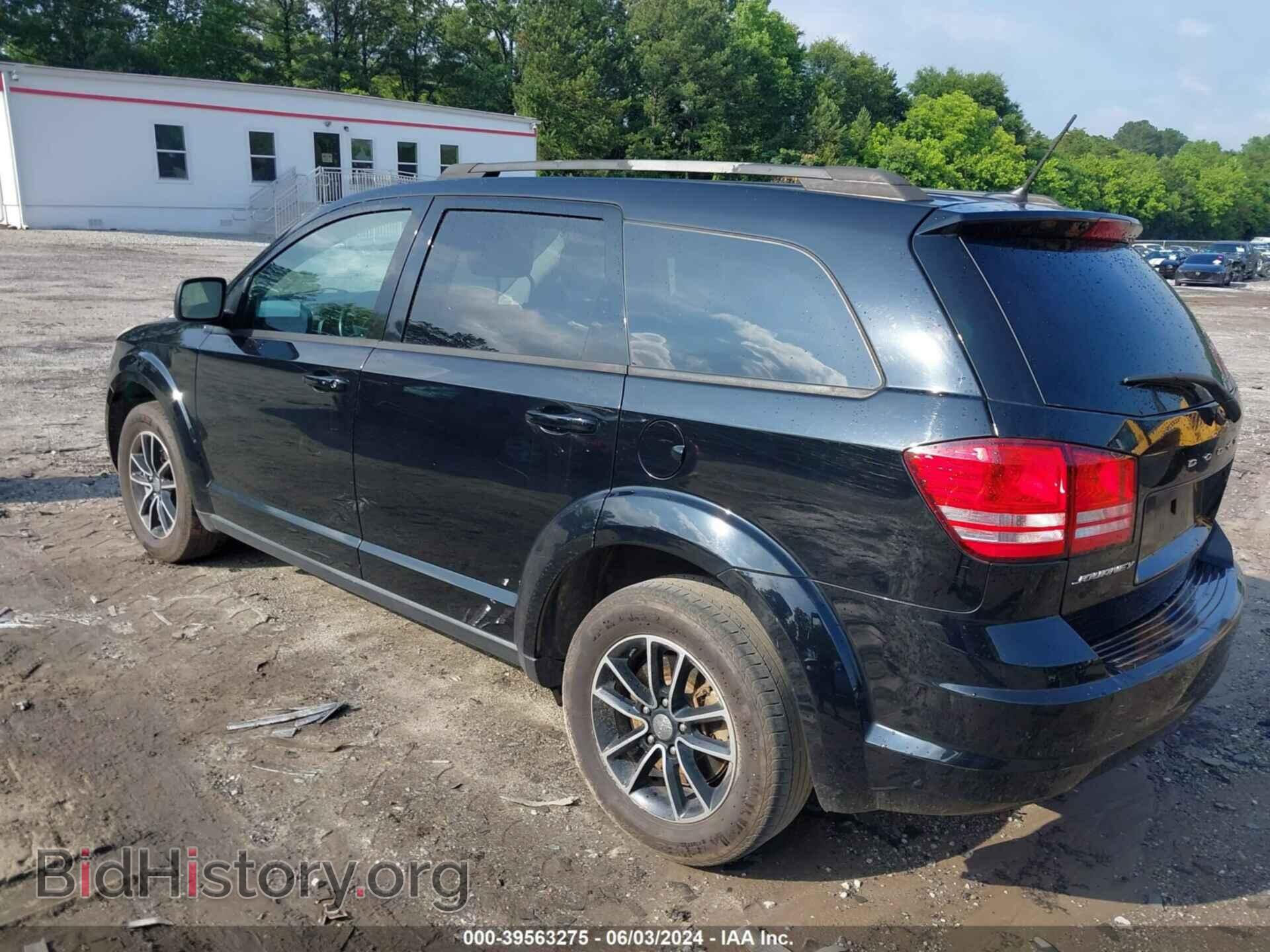 2017 DODGE JOURNEY - VIN: 3C4PDCAB8HT697520 - Фото 3