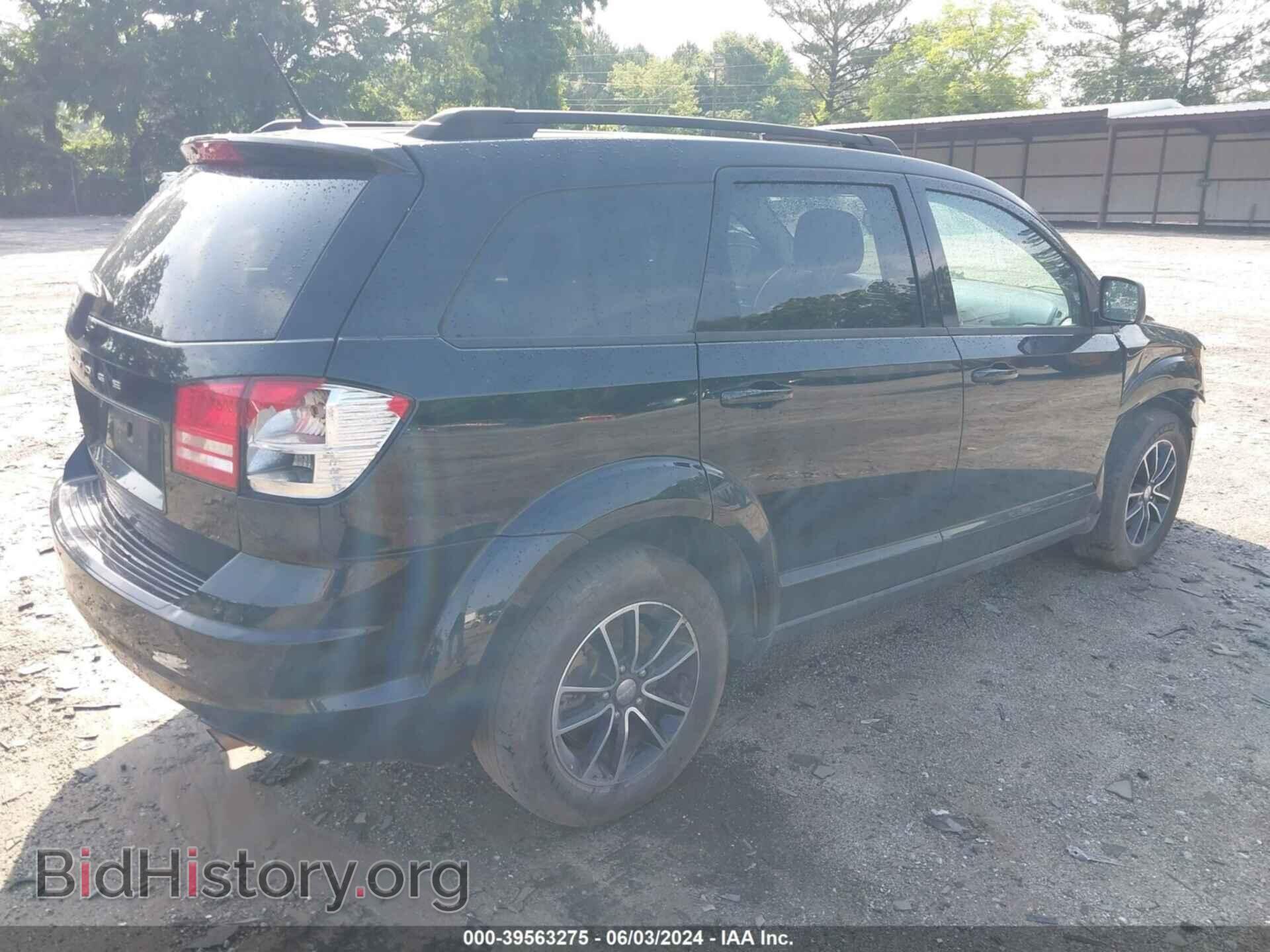 2017 DODGE JOURNEY - VIN: 3C4PDCAB8HT697520 - Фото 4