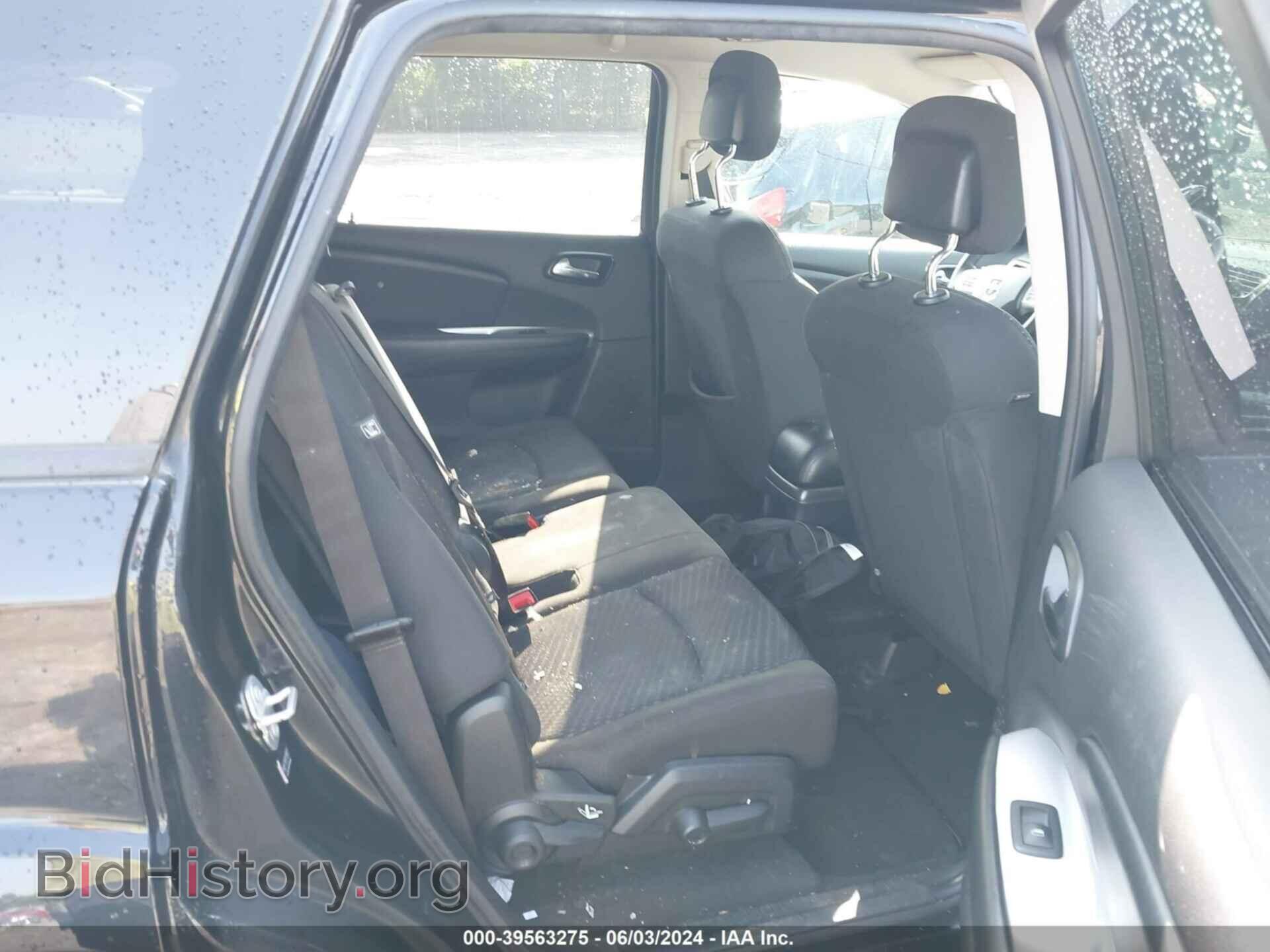 2017 DODGE JOURNEY - VIN: 3C4PDCAB8HT697520 - Фото 8