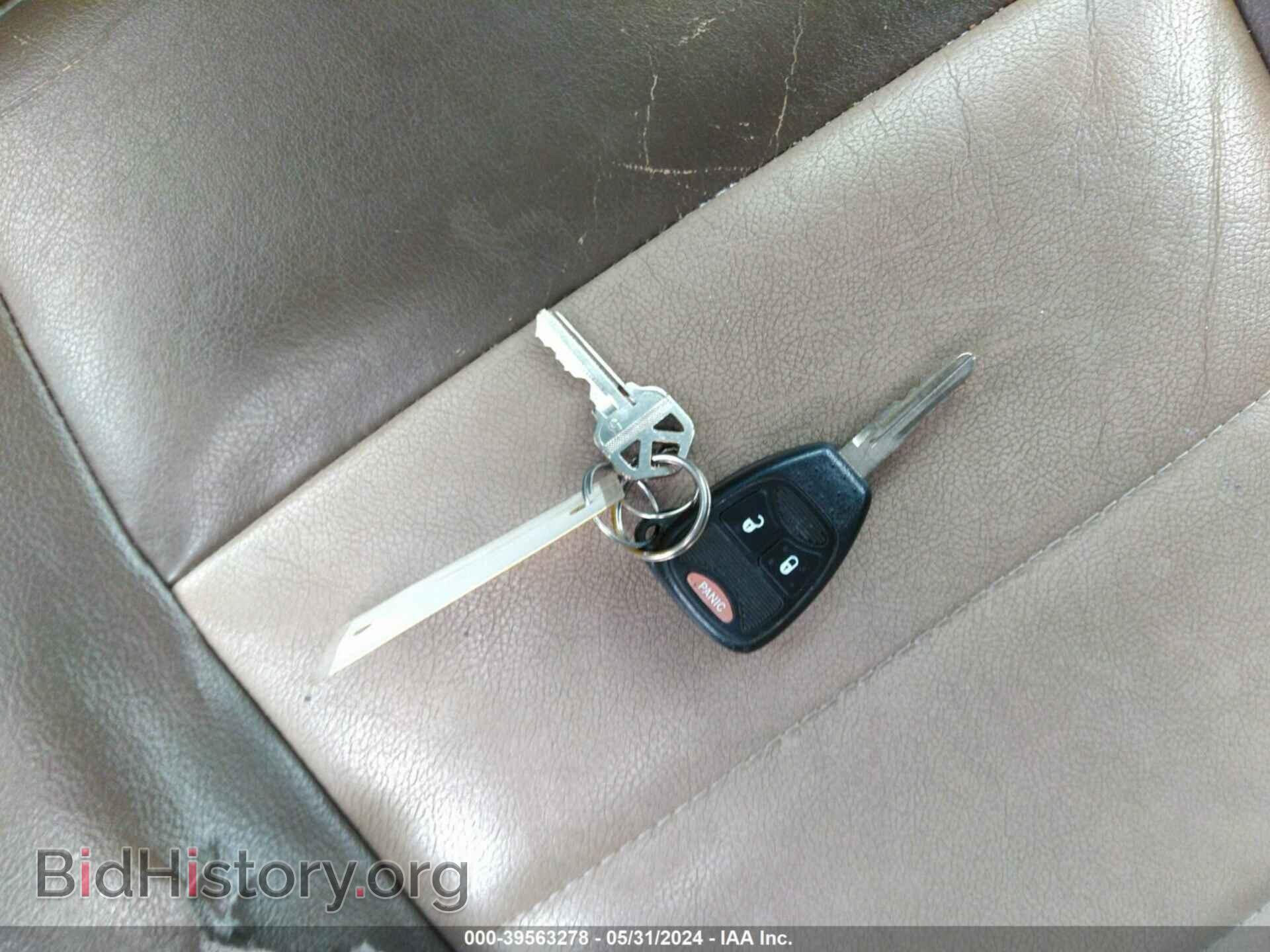2007 JEEP COMPASS - VIN: 1J8FF57W17D199314 - Фото 11