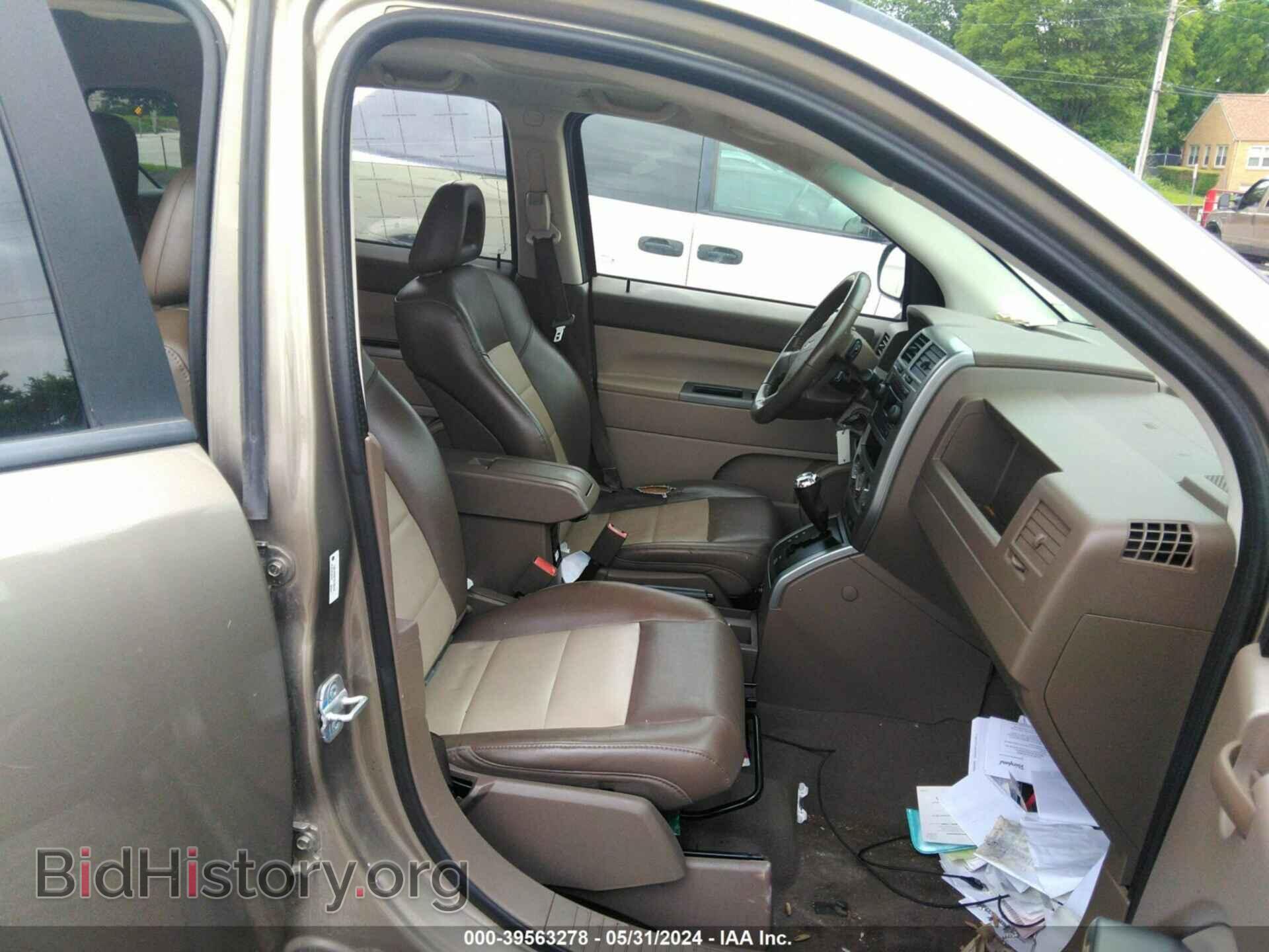 2007 JEEP COMPASS - VIN: 1J8FF57W17D199314 - Фото 5