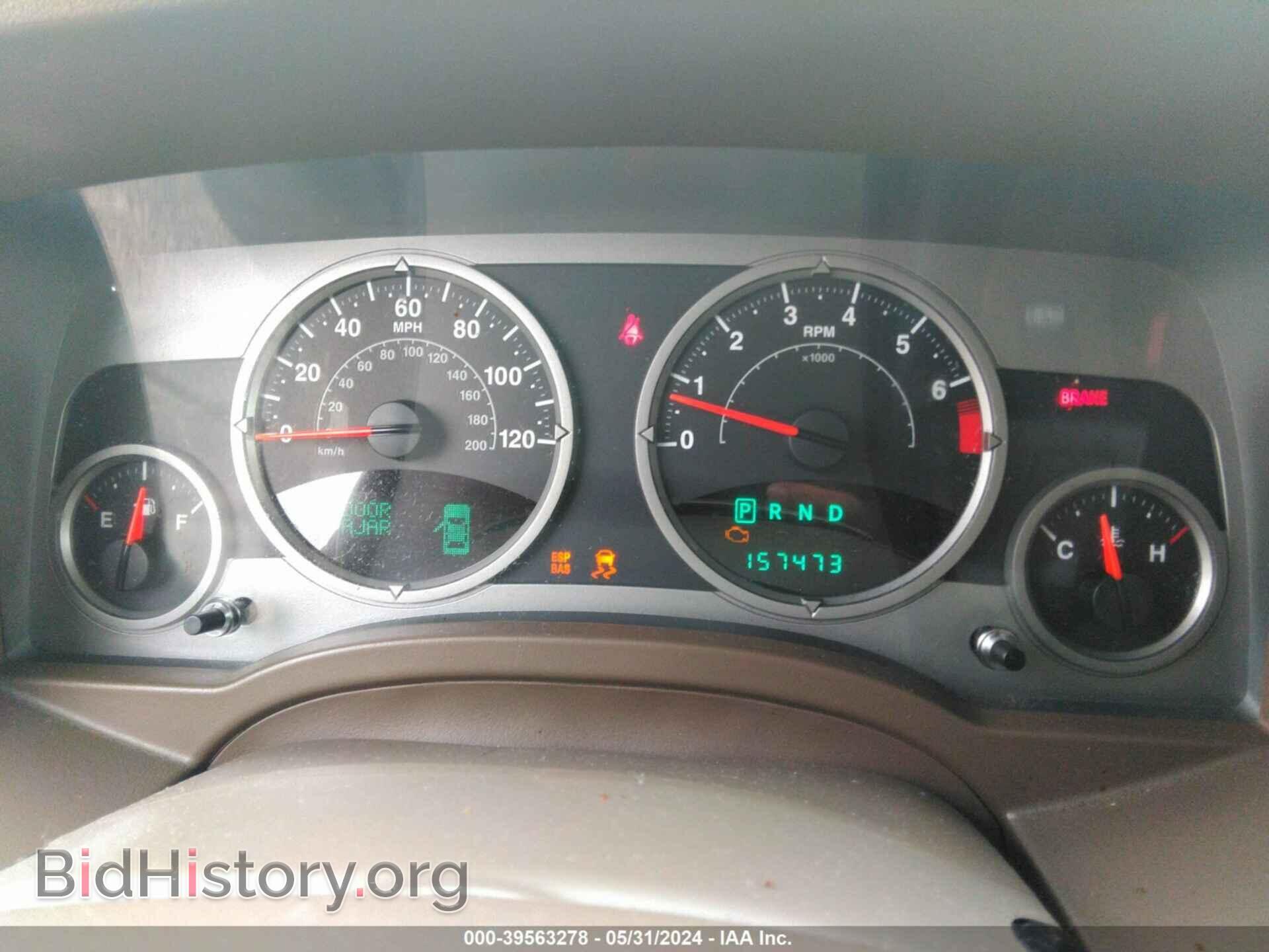 2007 JEEP COMPASS - VIN: 1J8FF57W17D199314 - Фото 7