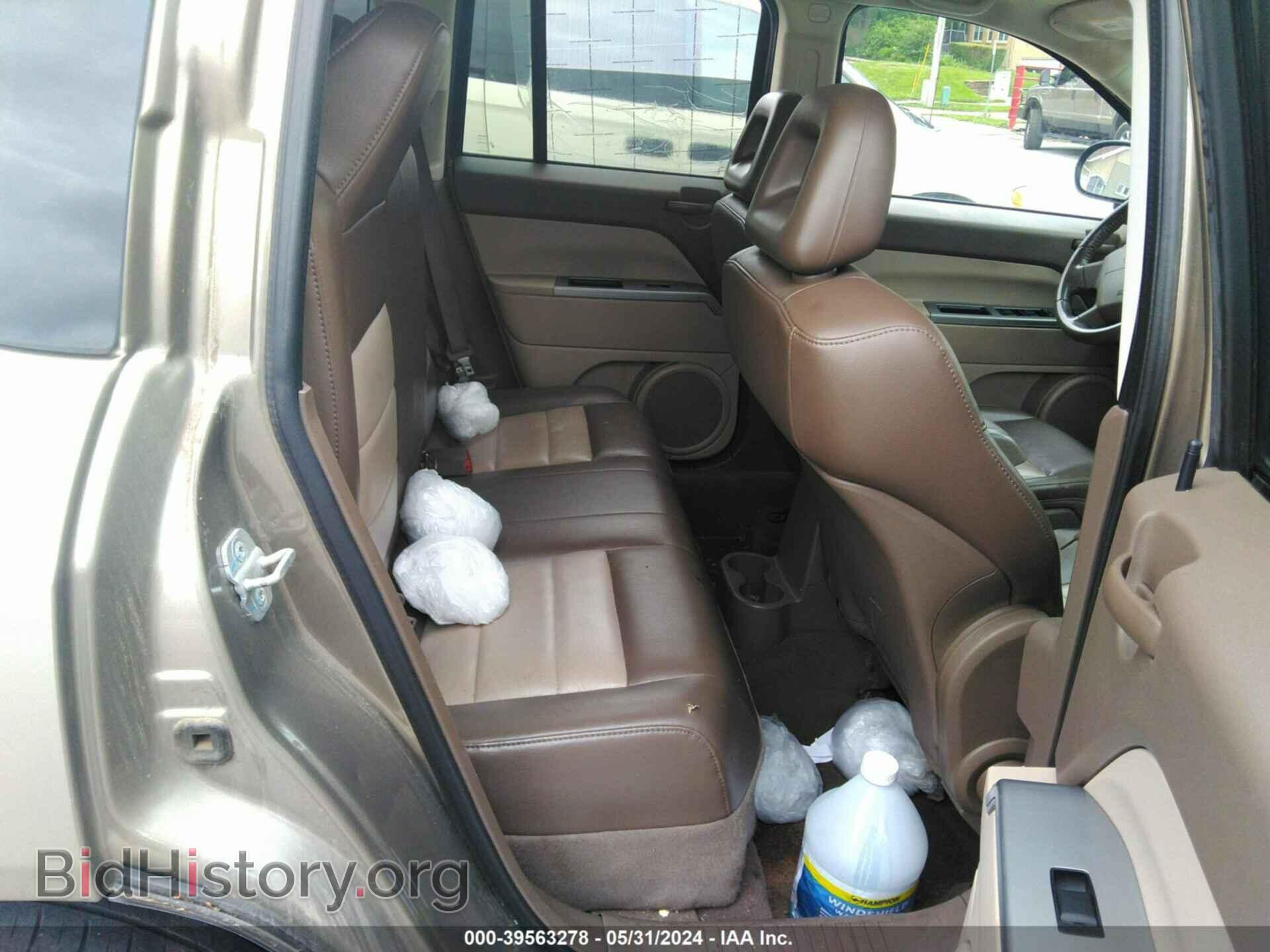 2007 JEEP COMPASS - VIN: 1J8FF57W17D199314 - Фото 8
