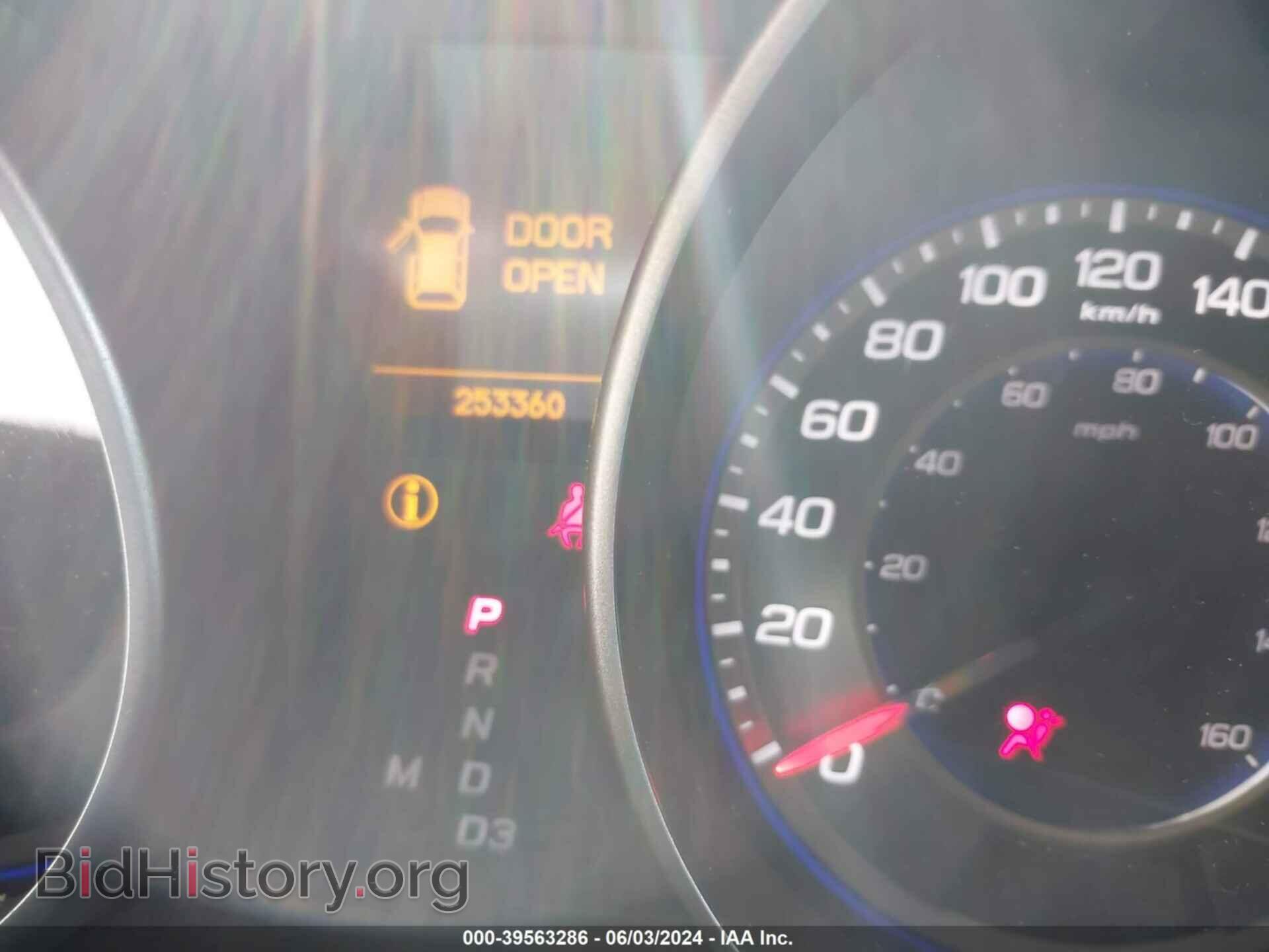 2009 ACURA MDX - VIN: 2HNYD28699H005146 - Фото 7