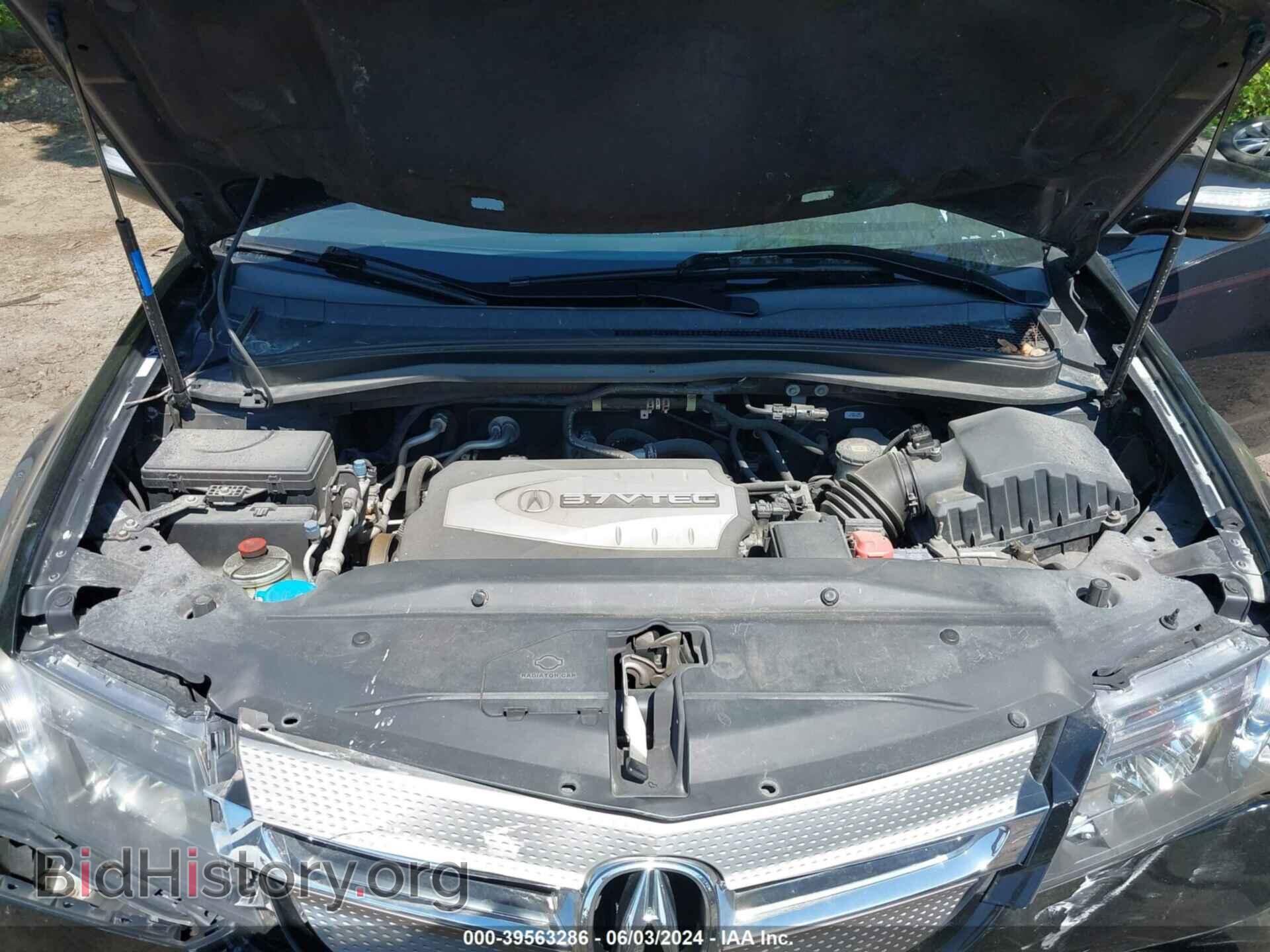 2009 ACURA MDX - VIN: 2HNYD28699H005146 - Фото 10