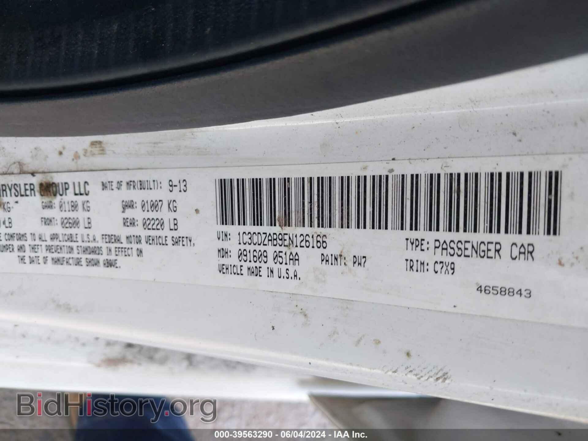 2014 DODGE AVENGER - VIN: 1C3CDZAB9EN126166 - Photo 9