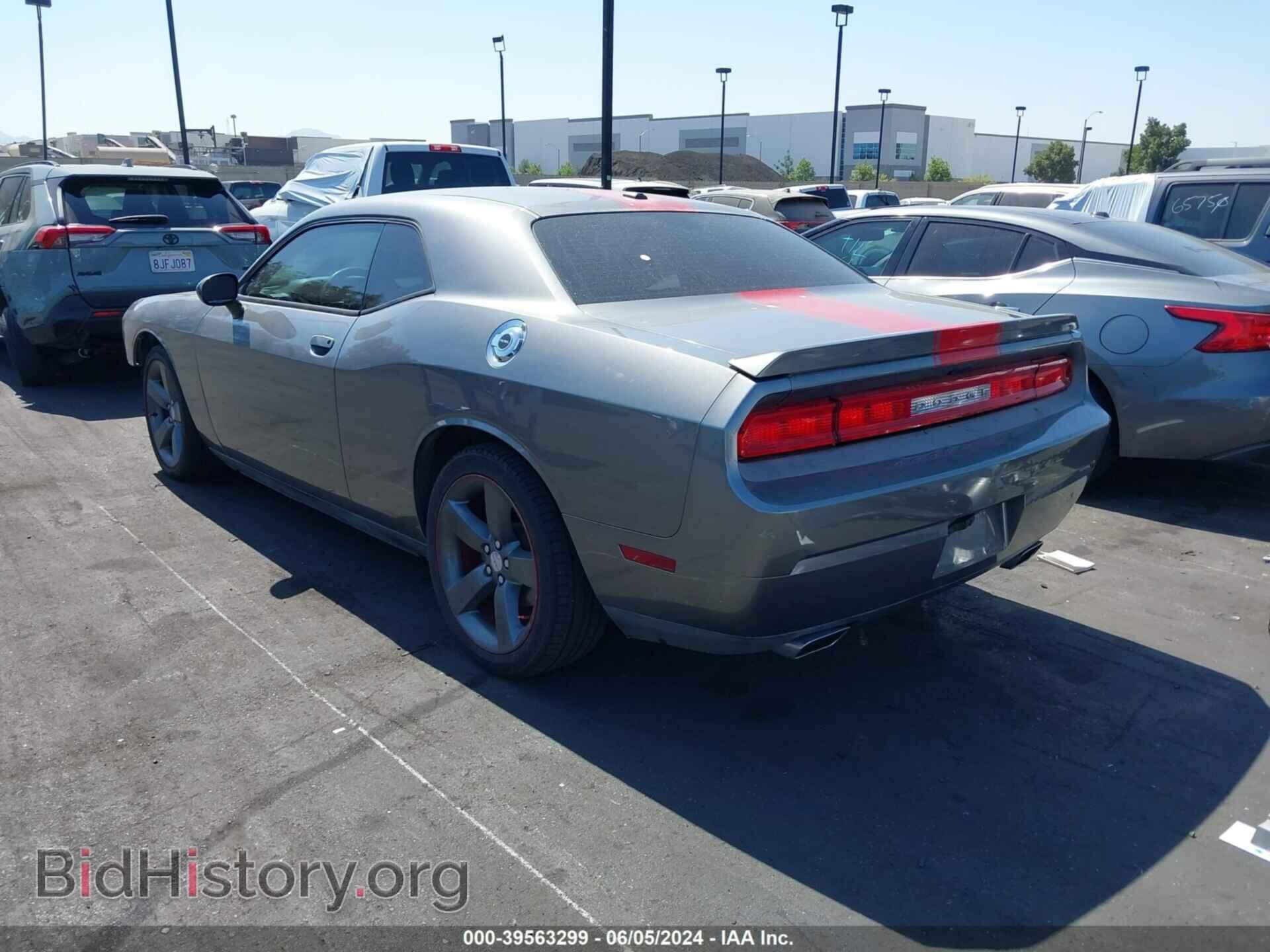 2012 DODGE CHALLENGER - VIN: 2C3CDYAG6CH291135 - Фото 3