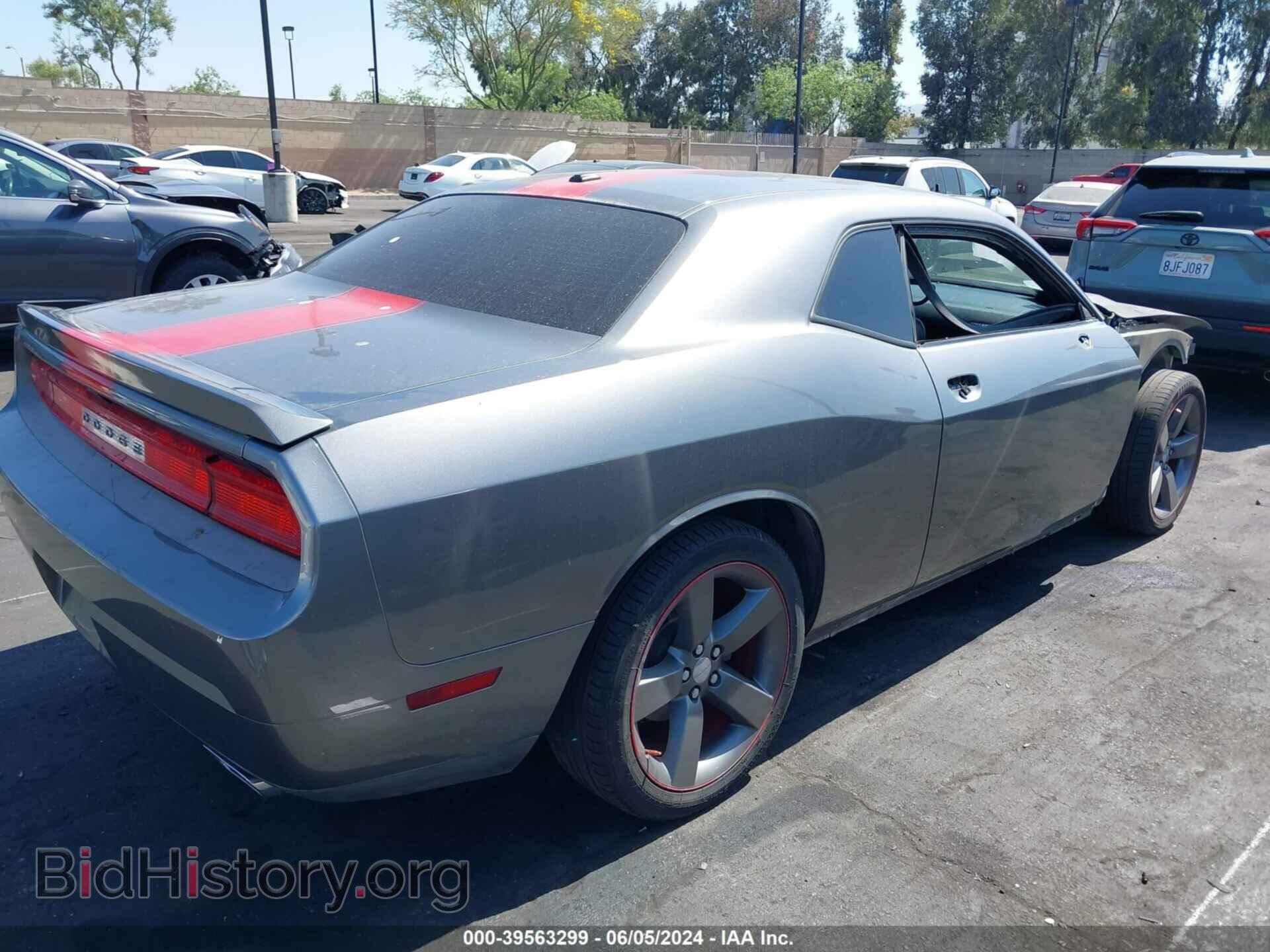 2012 DODGE CHALLENGER - VIN: 2C3CDYAG6CH291135 - Фото 4