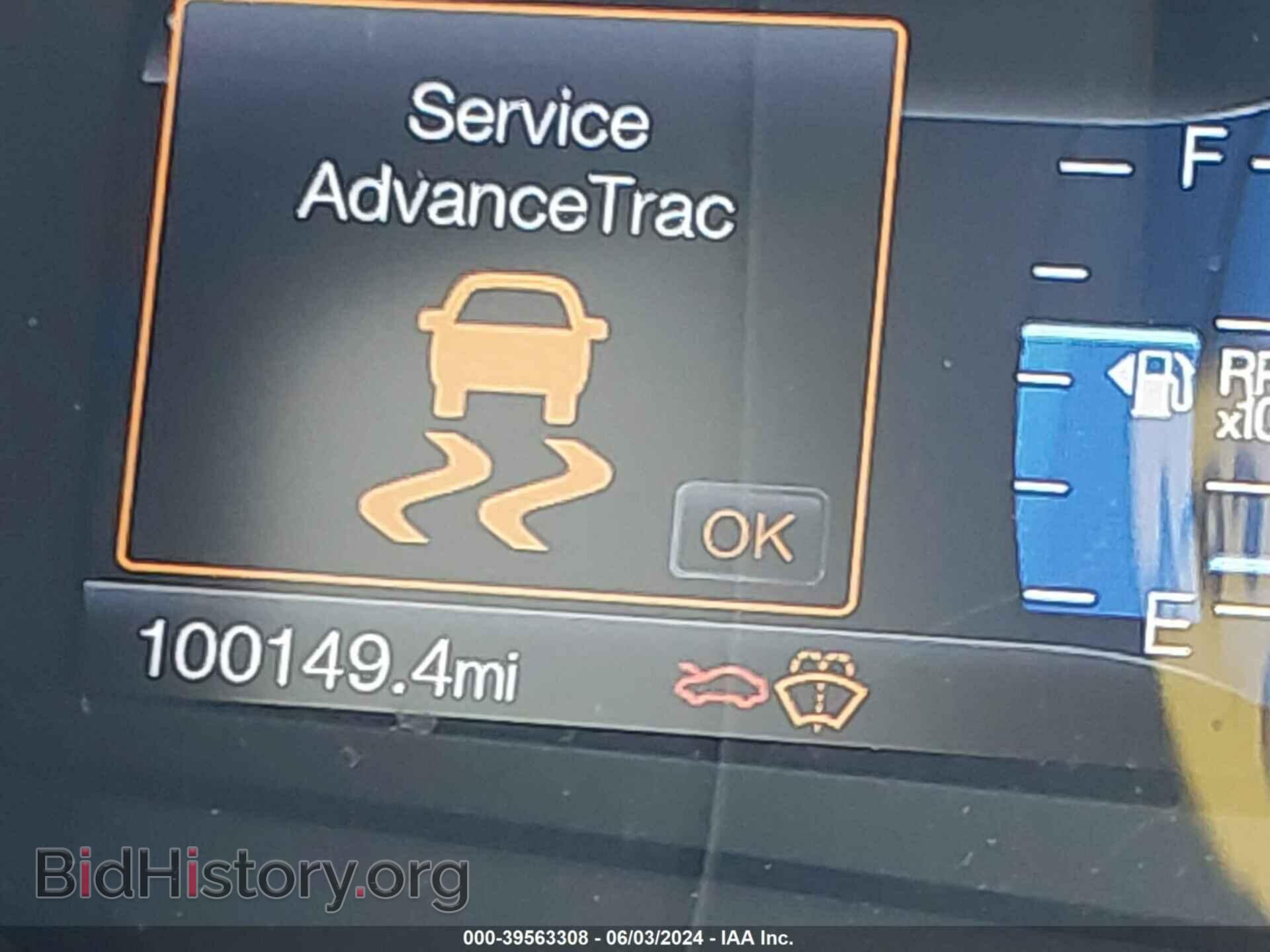 2016 FORD EDGE - VIN: 2FMPK3K99GBB93680 - Photo 7