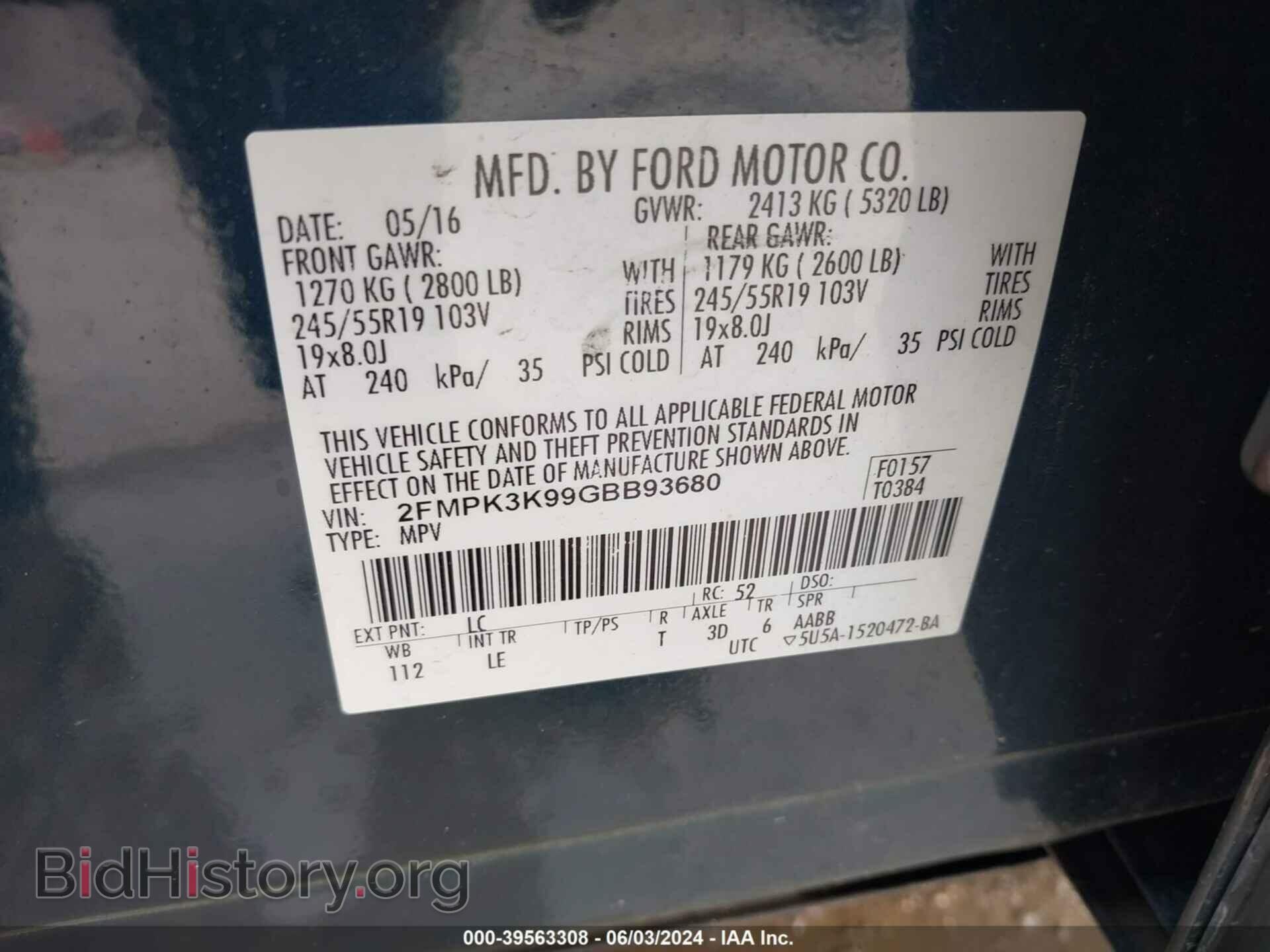 2016 FORD EDGE - VIN: 2FMPK3K99GBB93680 - Photo 9