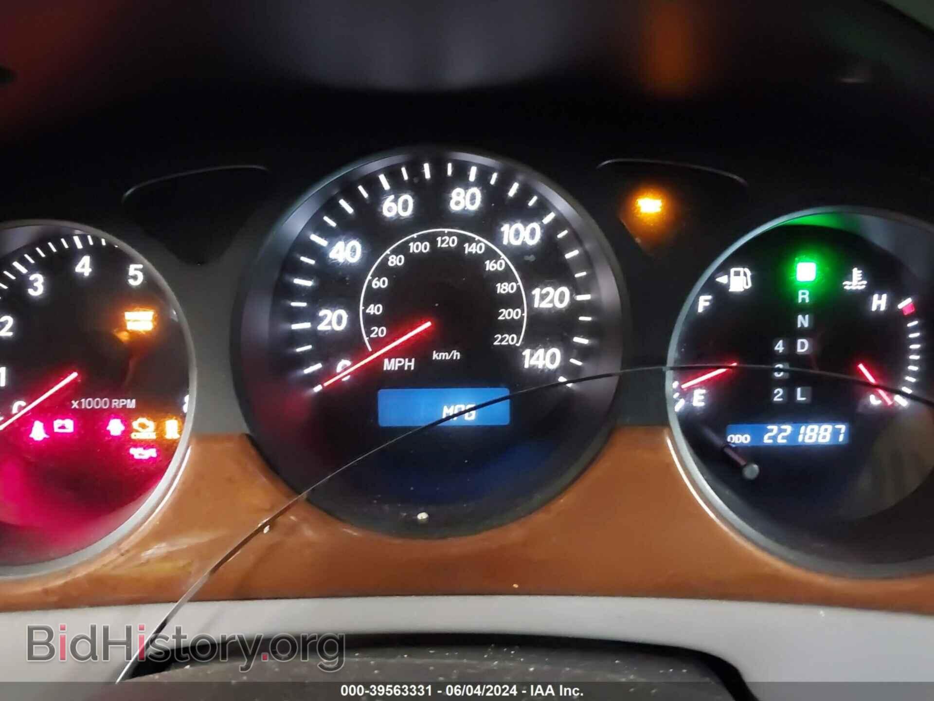 2006 LEXUS ES 330 - VIN: JTHBA30G765150282 - Photo 7
