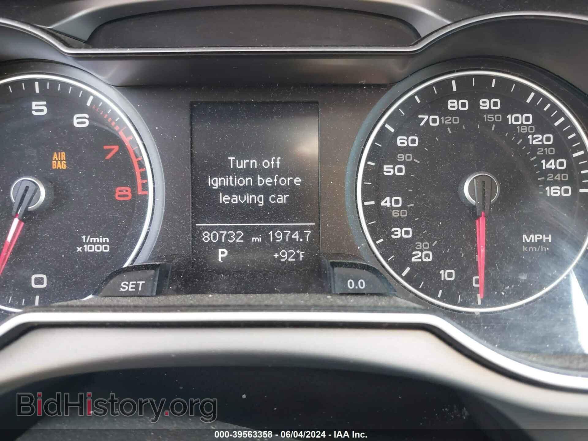 2013 AUDI A4 - VIN: WAUFFAFL2DN020336 - Фото 7