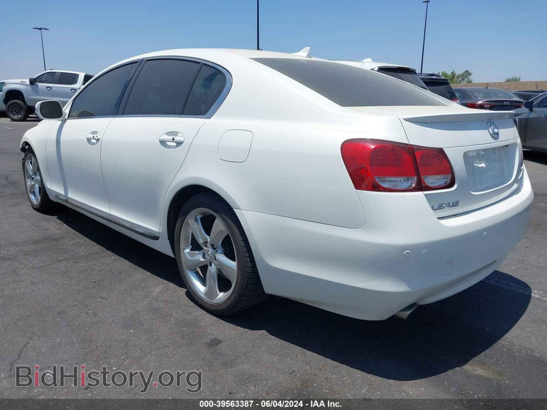 2008 LEXUS GS 460 - VIN: JTHBL96S485000979 - Фото 3