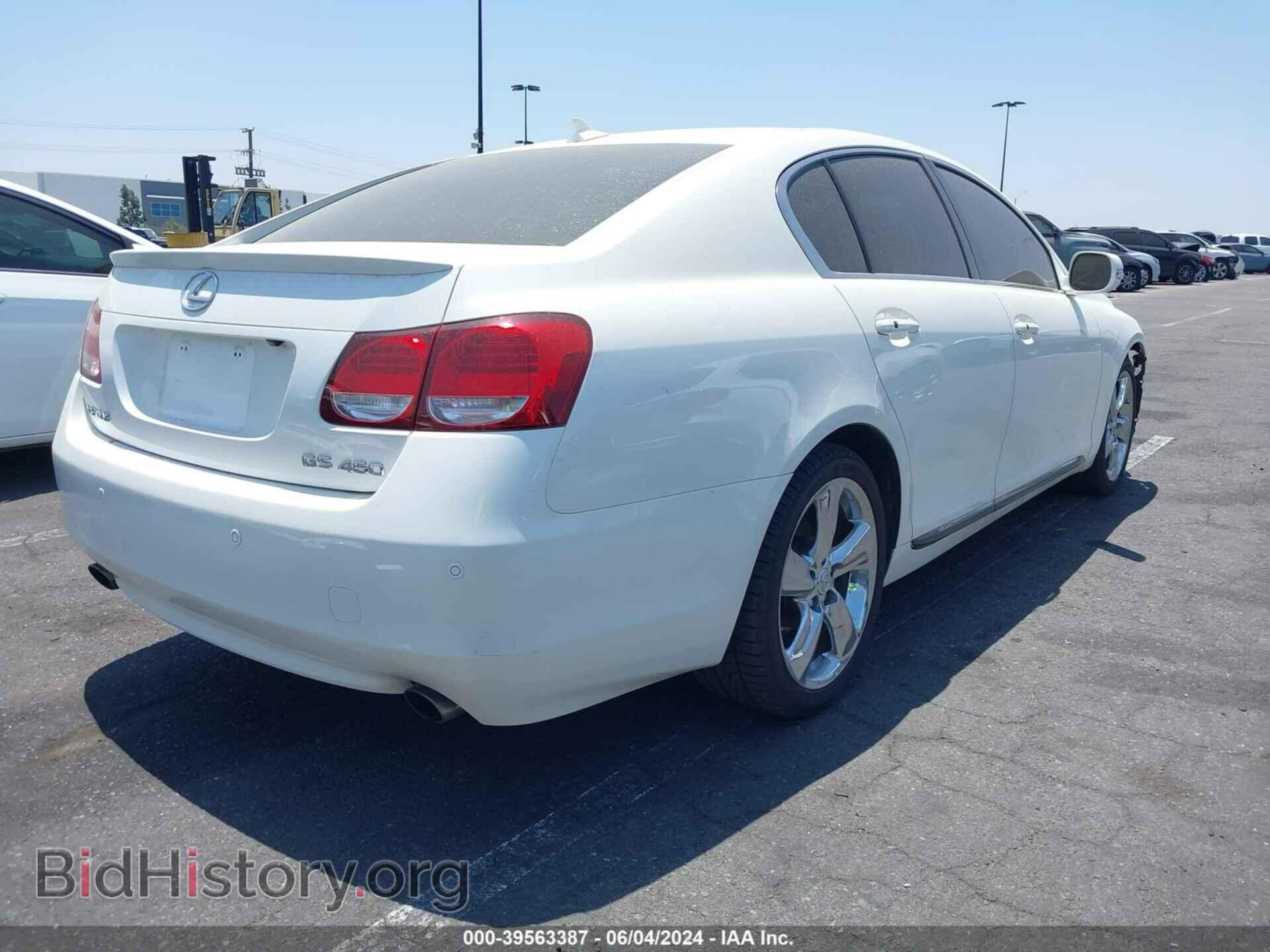 2008 LEXUS GS 460 - VIN: JTHBL96S485000979 - Фото 4