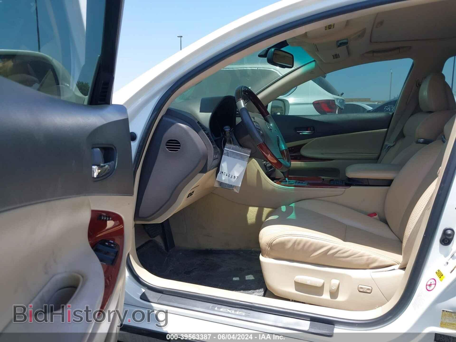 2008 LEXUS GS 460 - VIN: JTHBL96S485000979 - Фото 5
