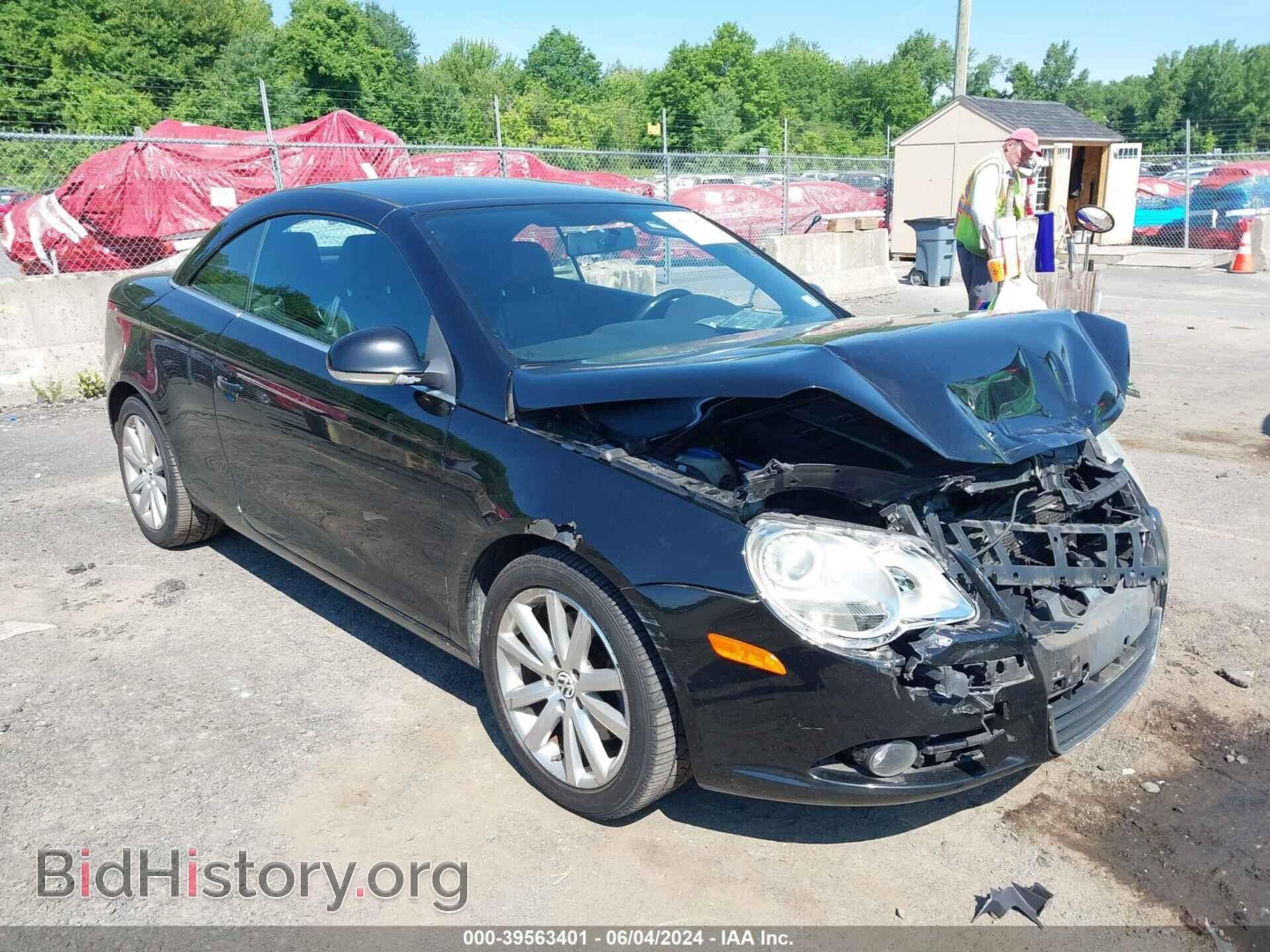 Фотография WVWBA71F98V052971 - VOLKSWAGEN EOS 2008