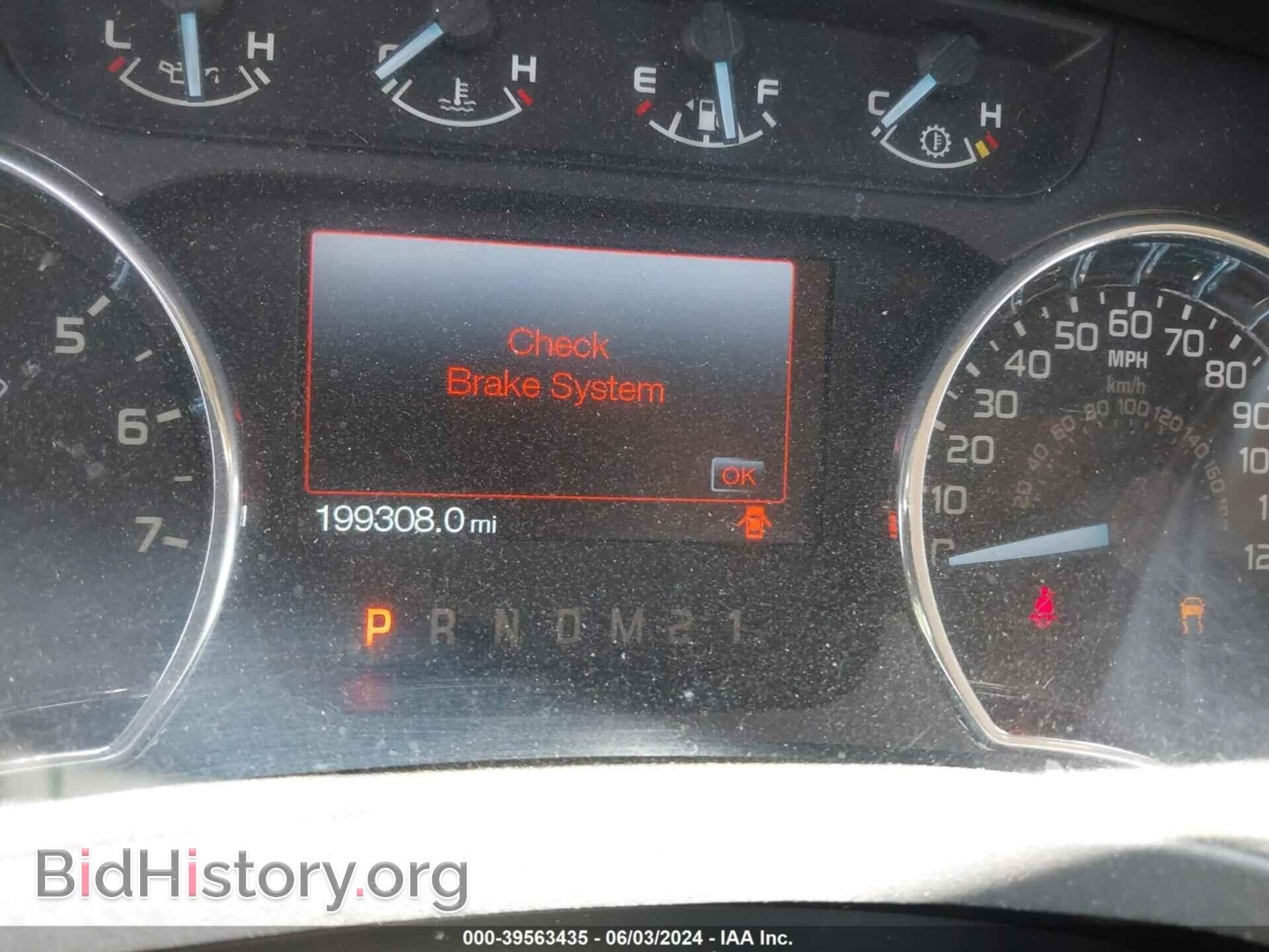 2011 FORD F-150 - VIN: 1FTFX1CF3BFA27172 - Фото 7